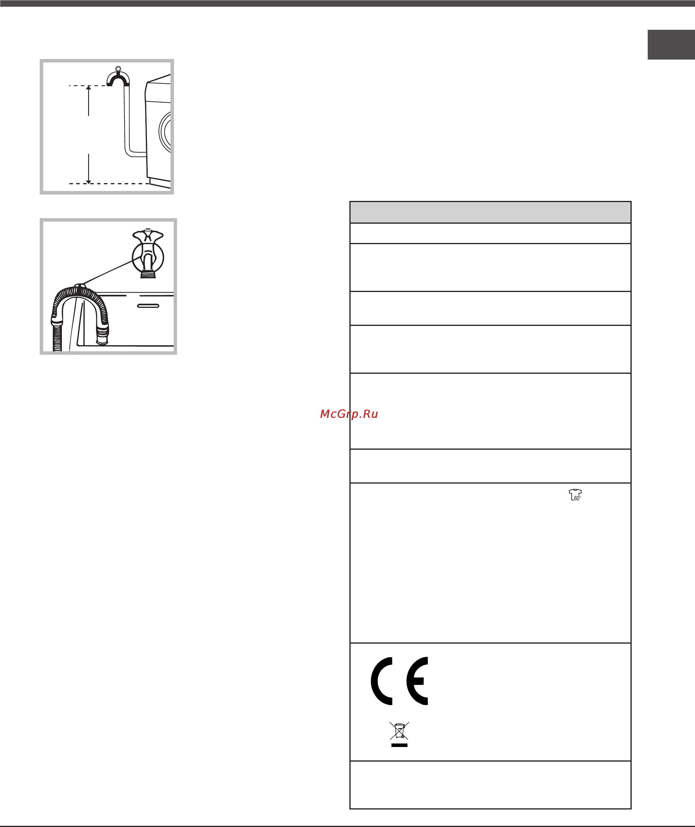 Hotpoint-Ariston AQD1070D 49 B [27/60] Technické údaje
