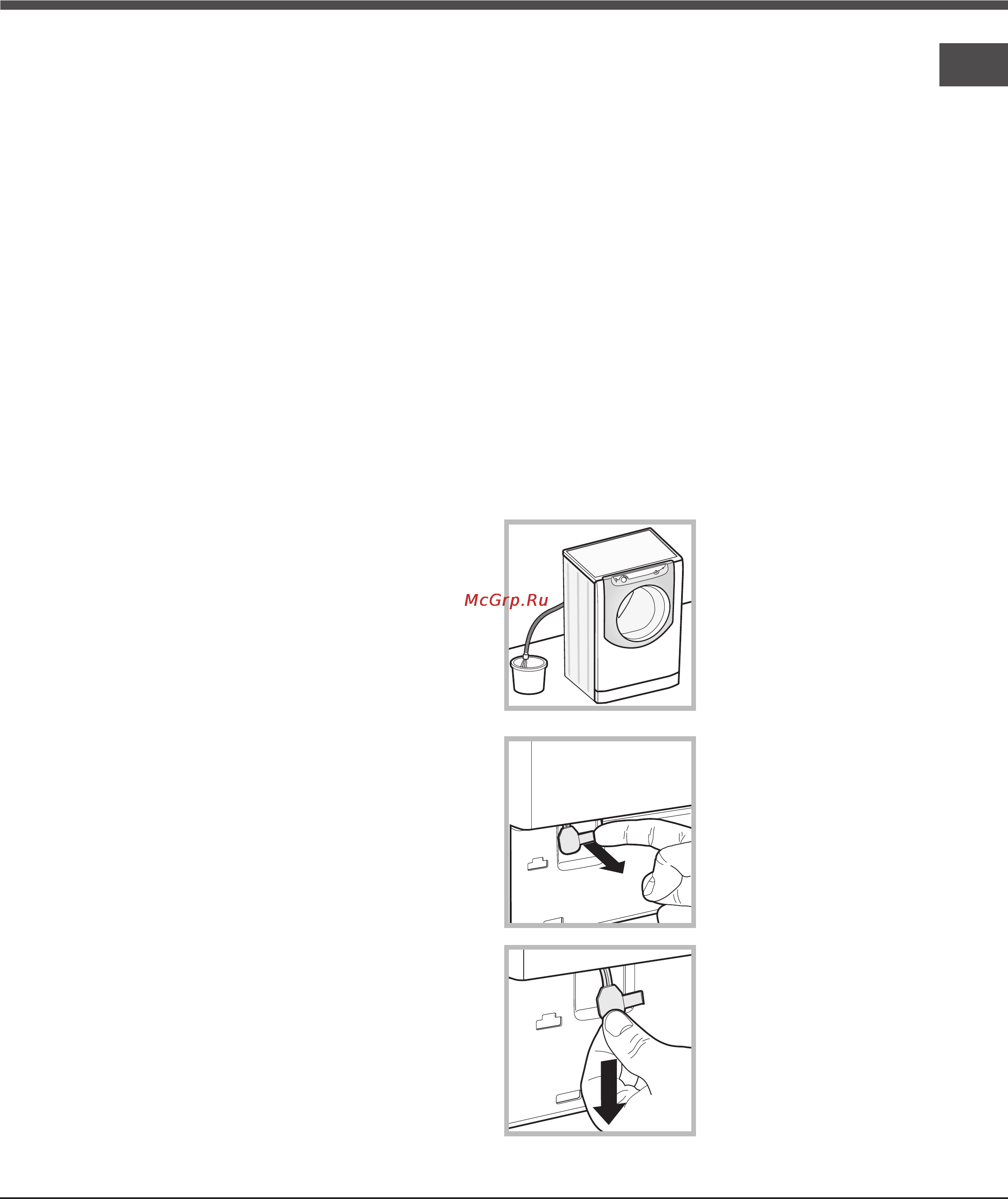 Hotpoint-Ariston AQD1070D 49 B [29/60] Opatrenia a rady