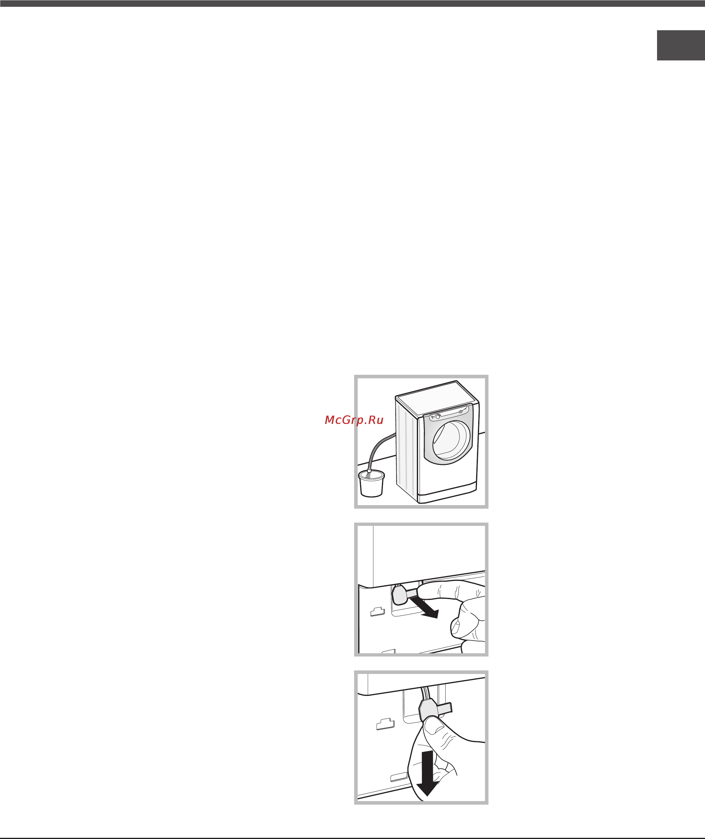 Hotpoint-Ariston AQD1070D 49 B [5/60] Óvintézkedések és tanácsok