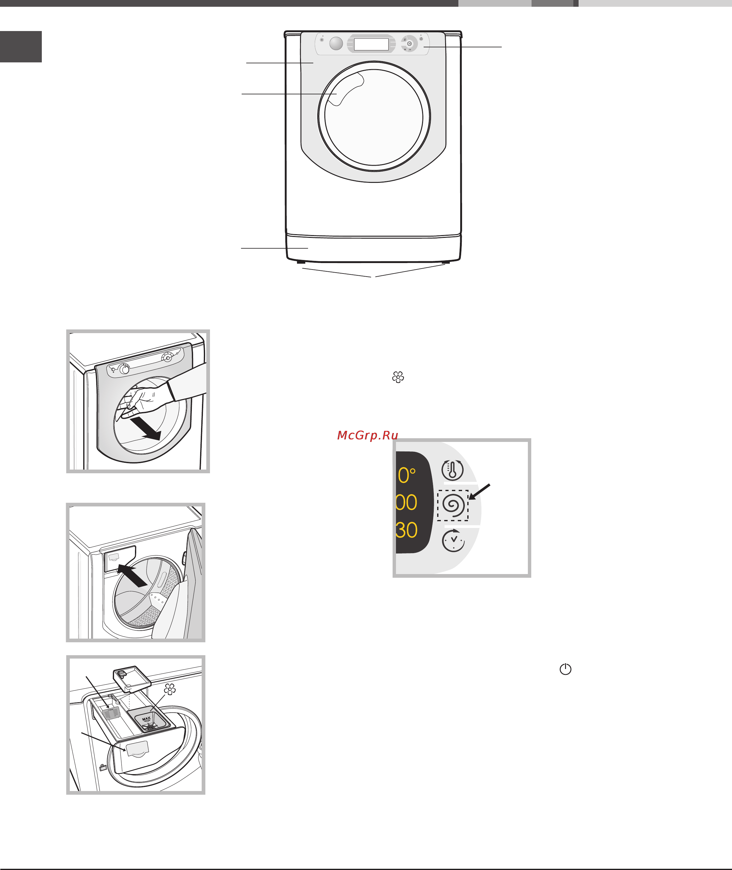 Hotpoint-Ariston AQD1070D 49 B [6/60] A készülék leírása