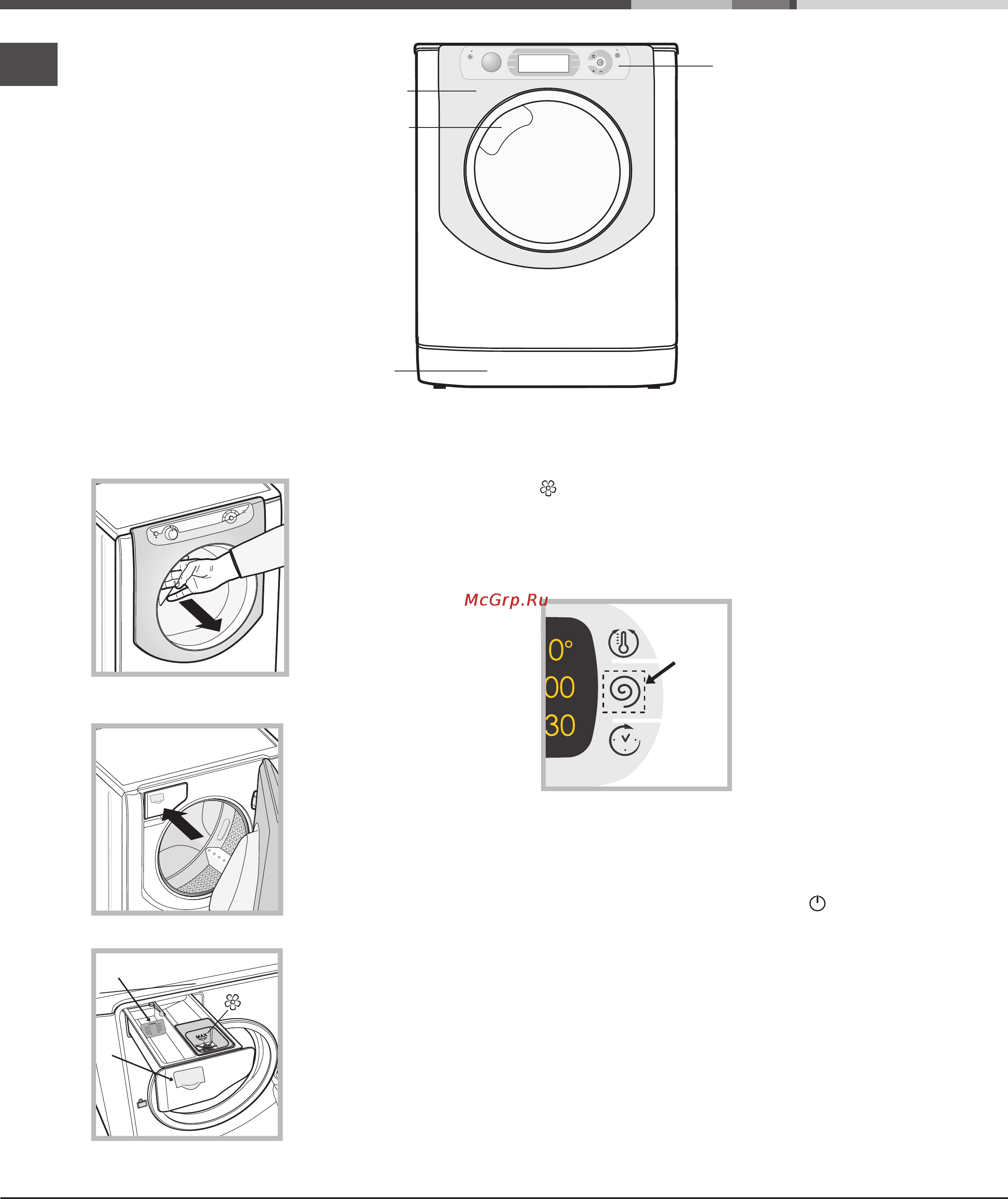Ariston AQ113D 697 [6/72] Description of the machine