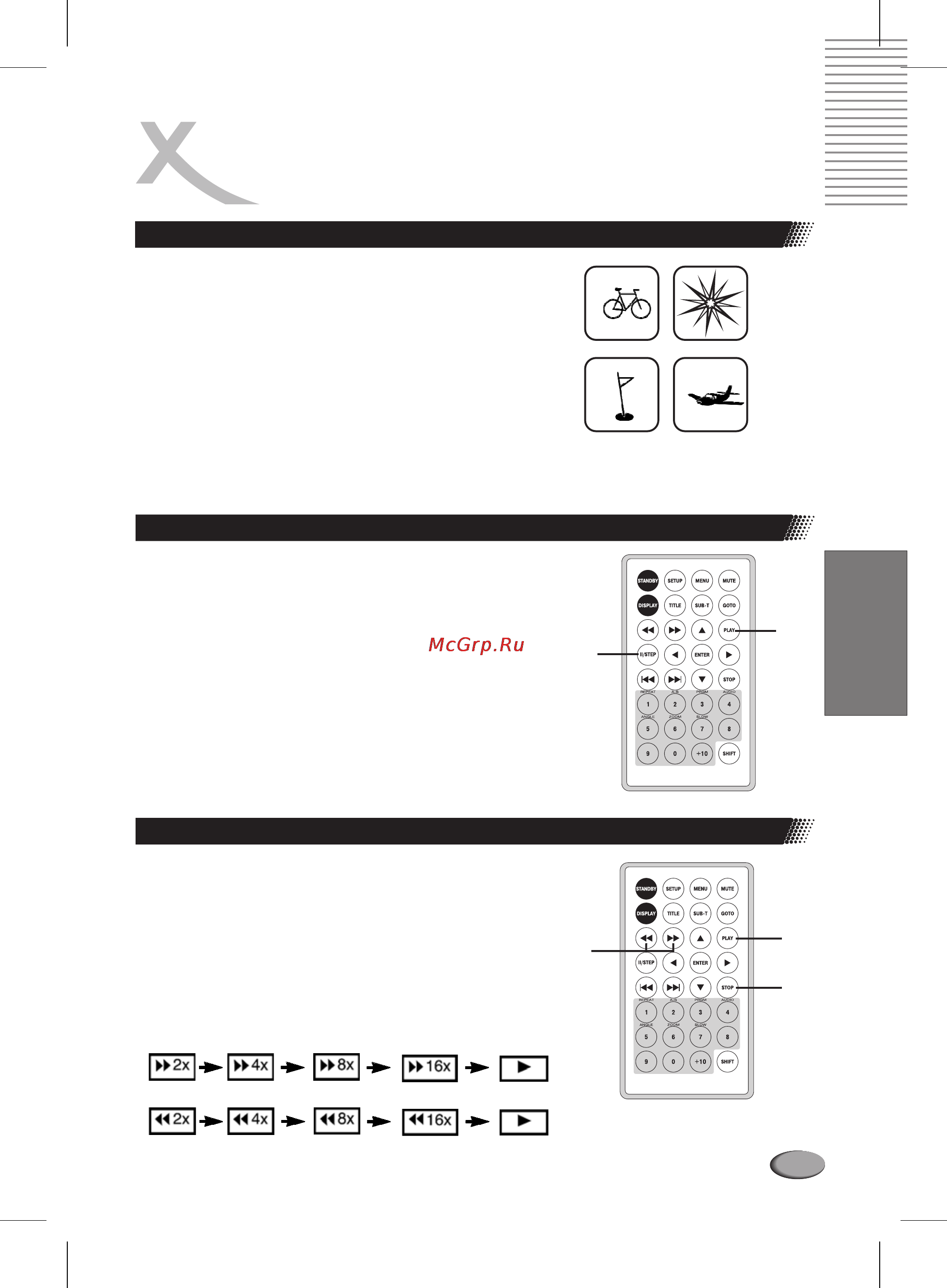 Xoro HSD 711 [103/124] English