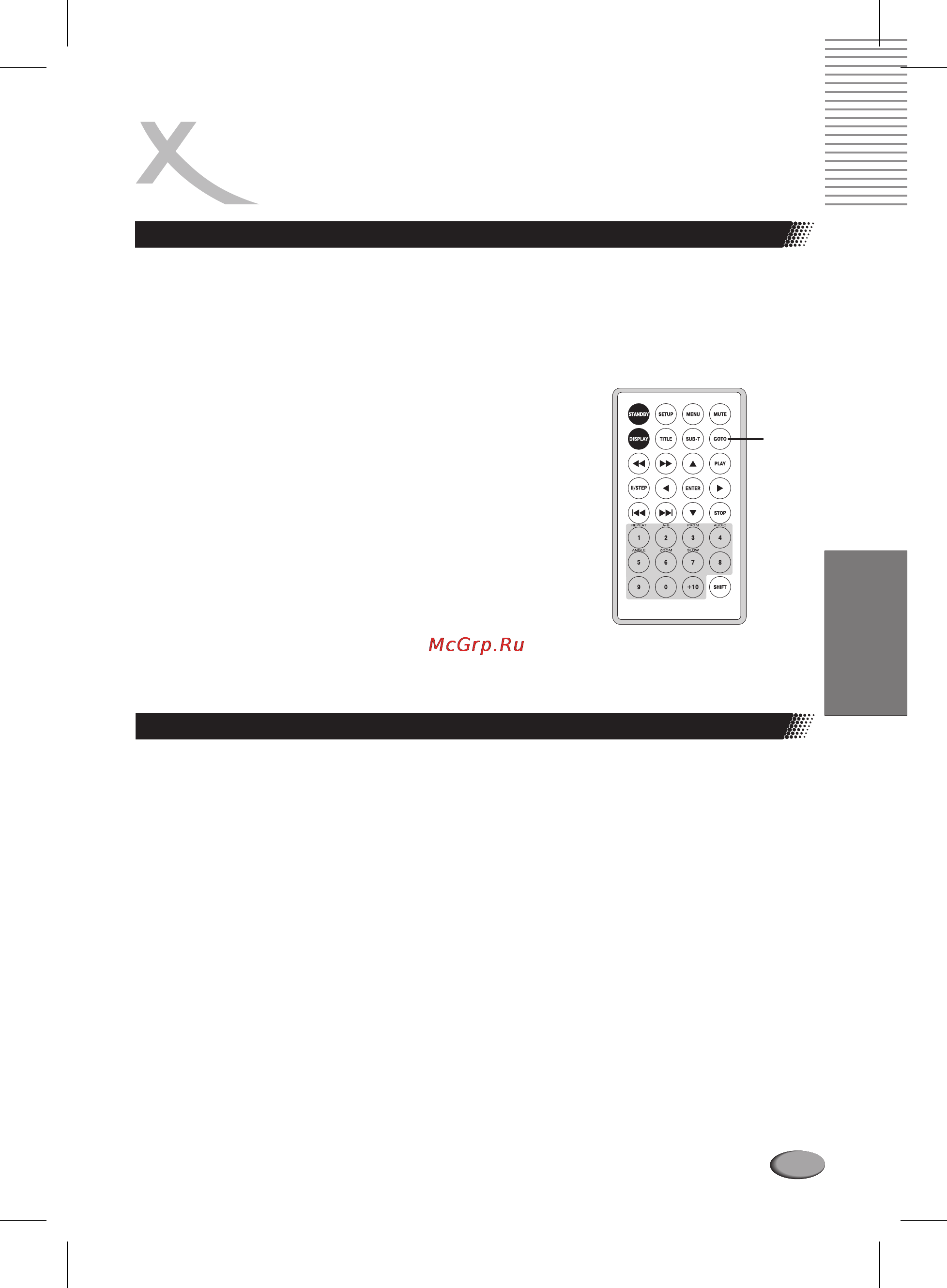 Xoro HSD 710 [105/124] English