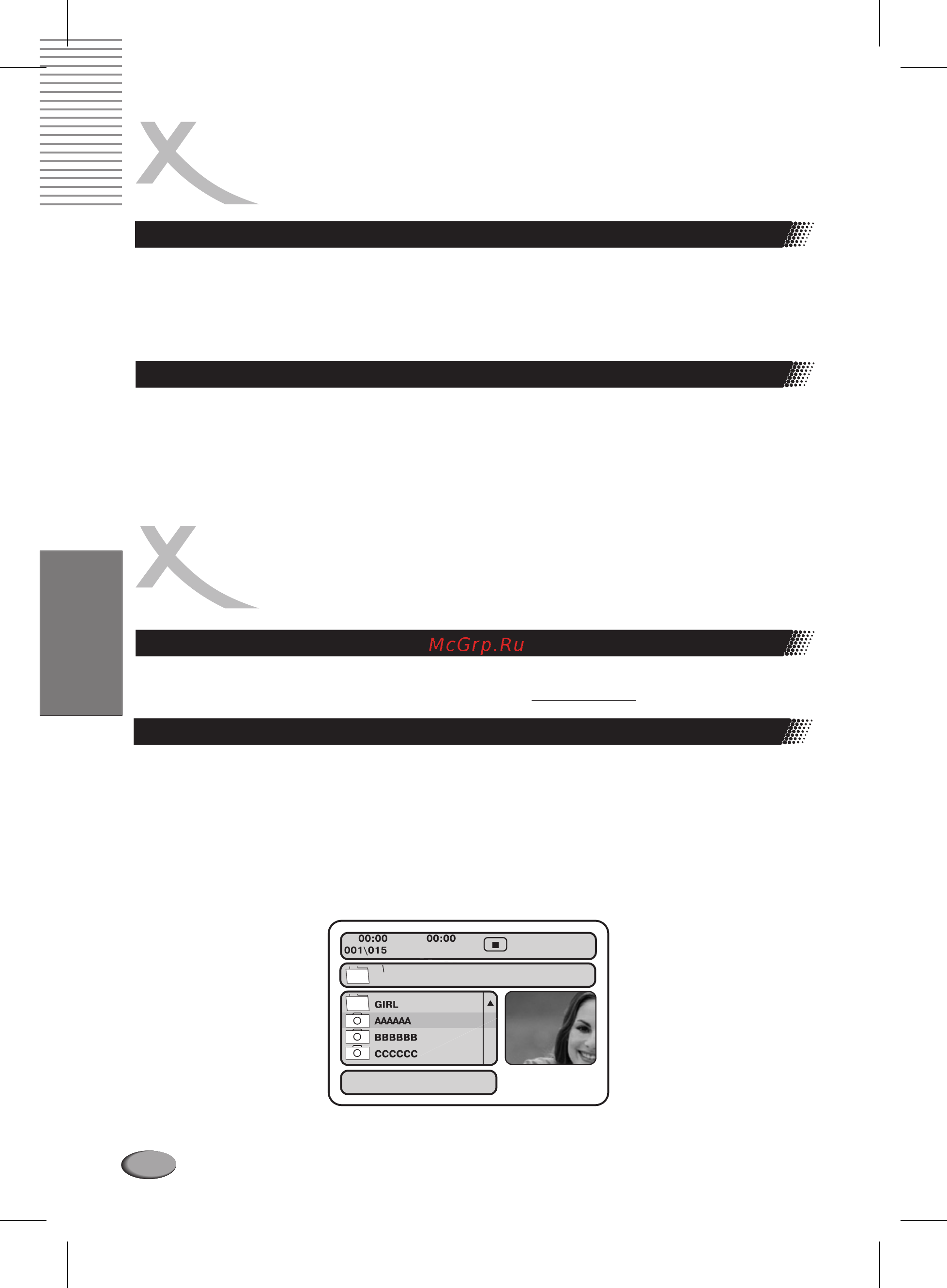 Xoro HSD 710 [106/124] English