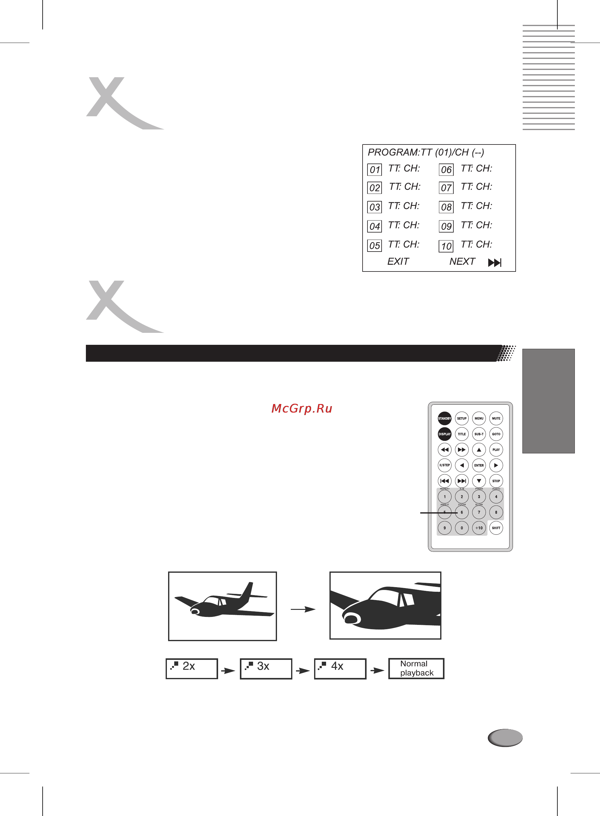 Xoro HSD 711 [111/124] English