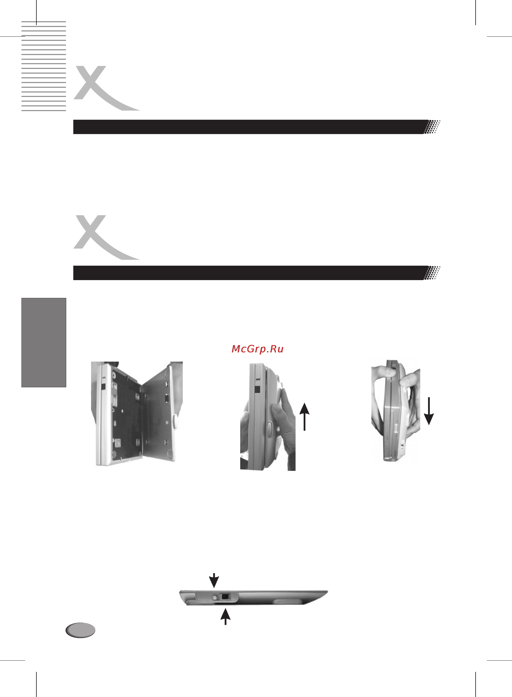 Xoro HSD 710 [116/124] English