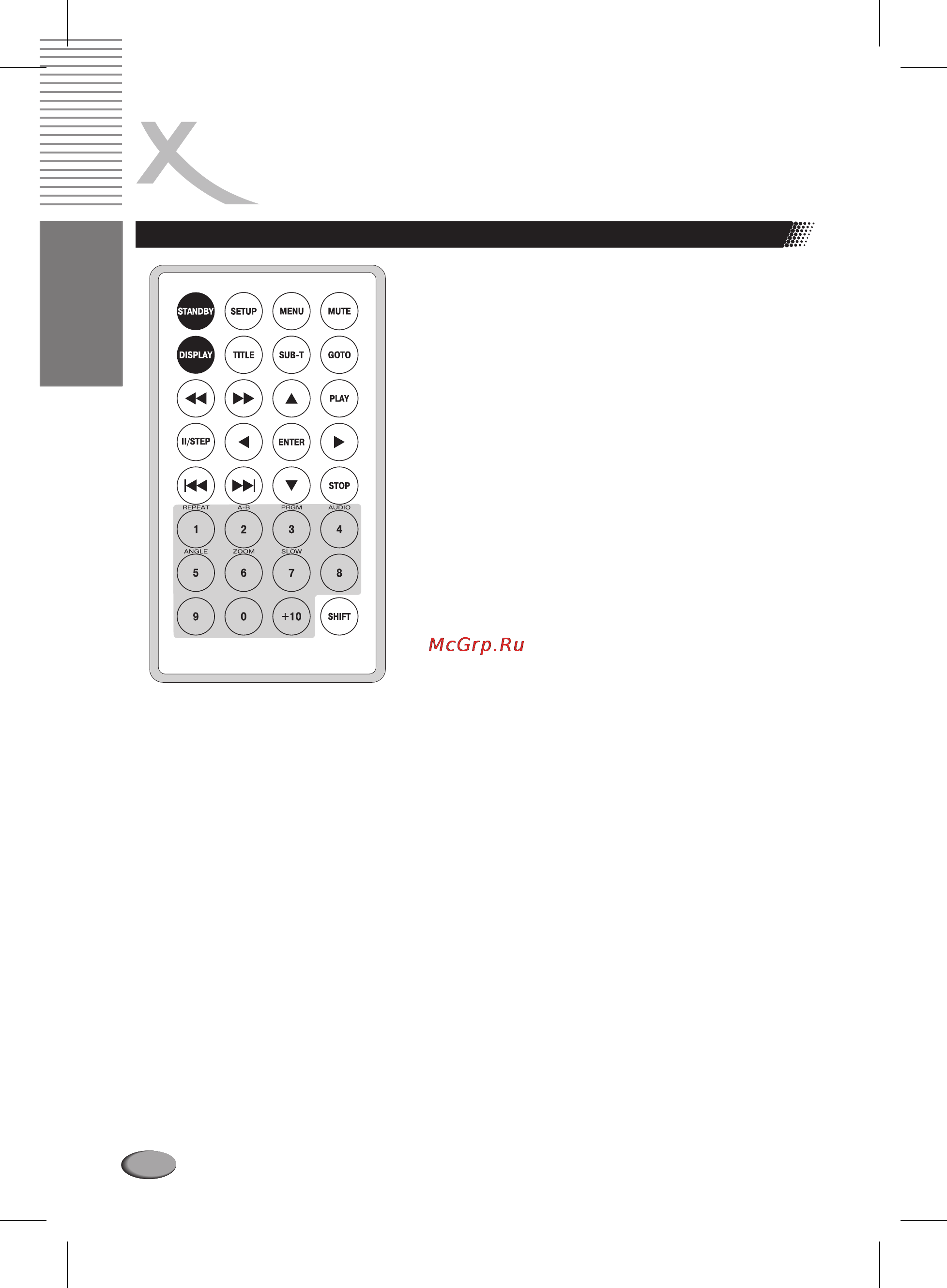 Xoro HSD 710 [16/124] Deutsch