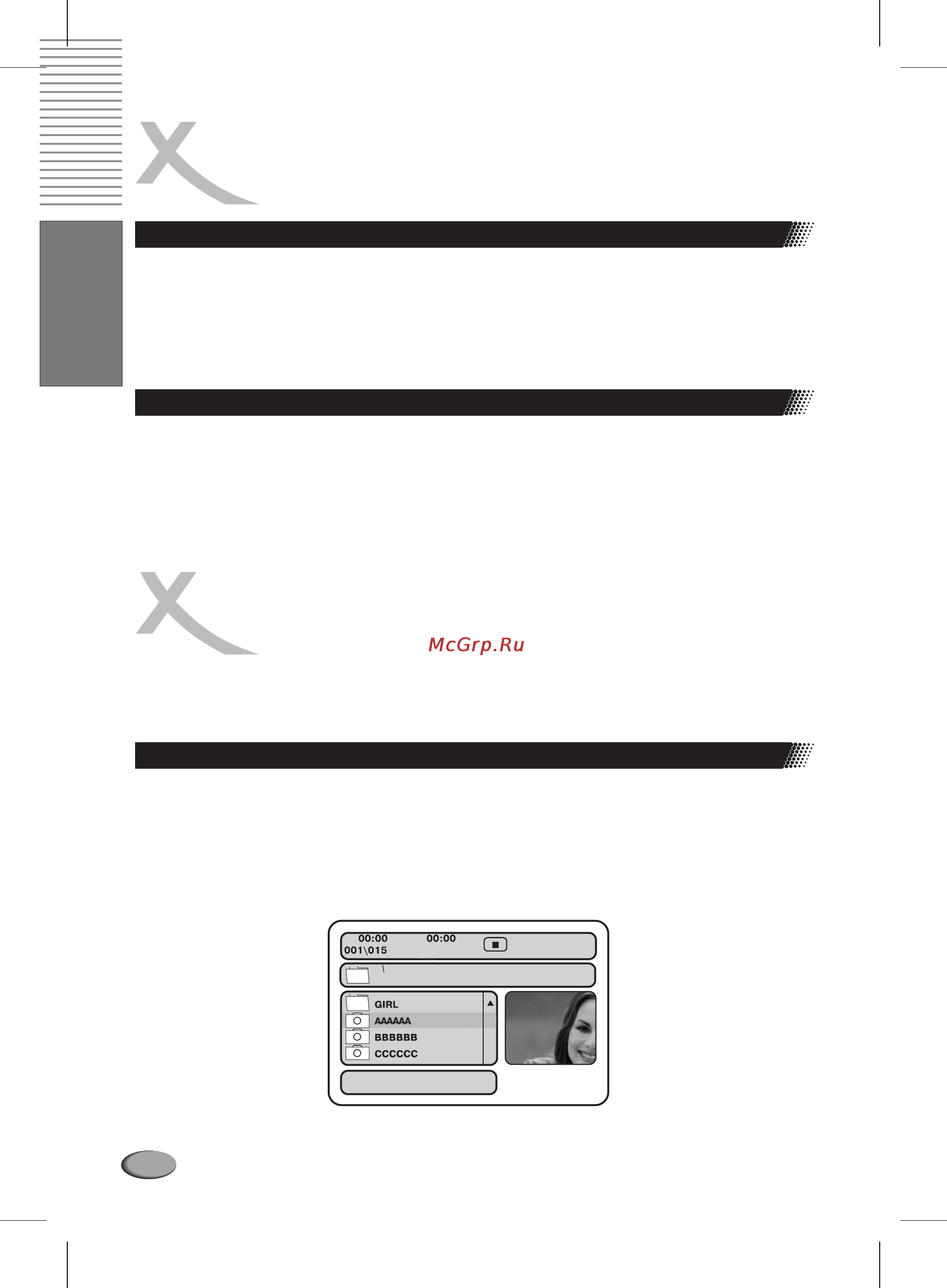 Xoro HSD 710 [22/124] Deutsch