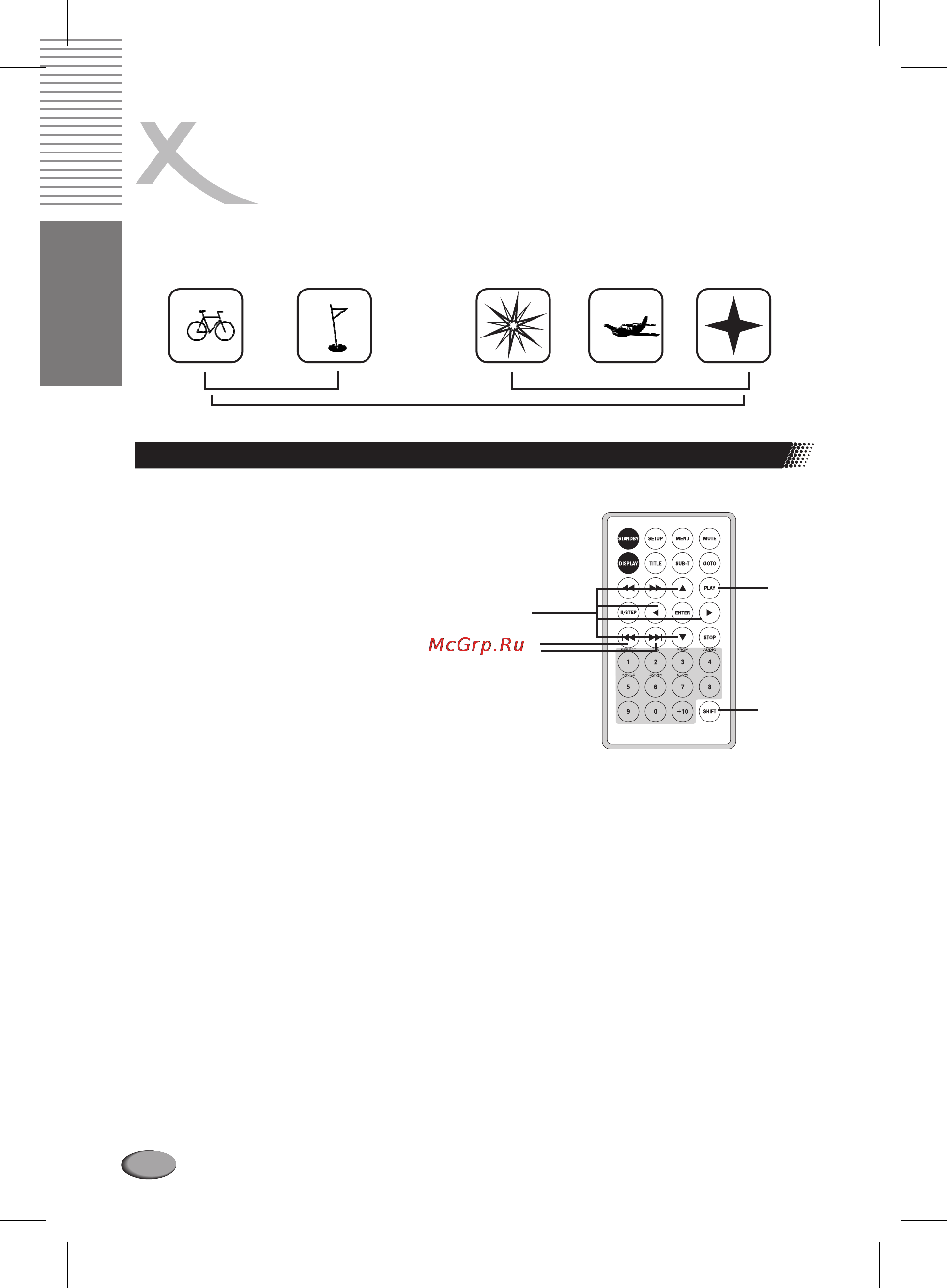 Xoro HSD 710 [26/124] Deutsch