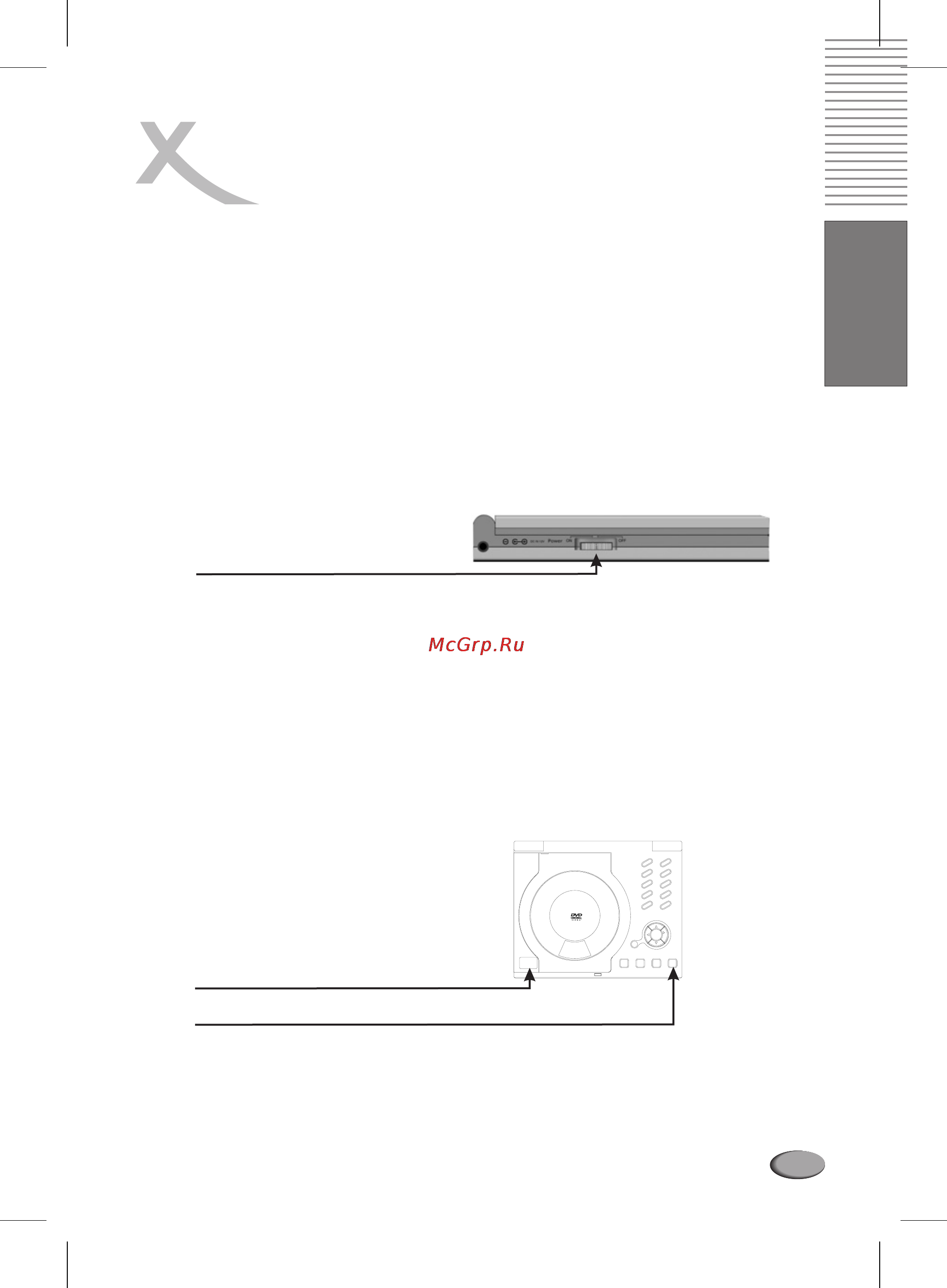 Xoro HSD 711 [9/124] Deutsch