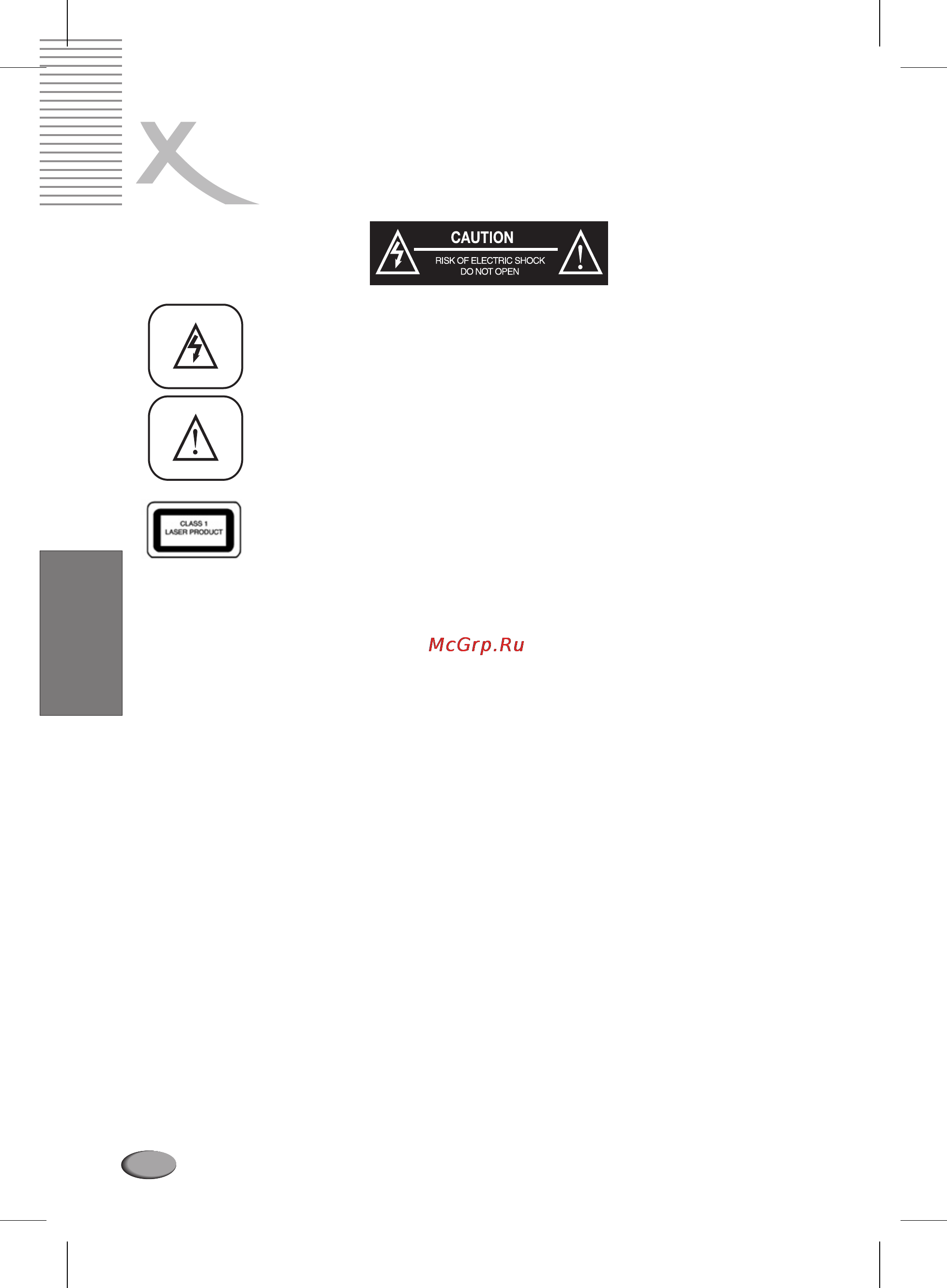Xoro HSD 710 [92/124] English