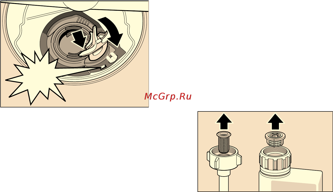 Siemens SN25E201 [24/32] Cлyжбa cepвиca
