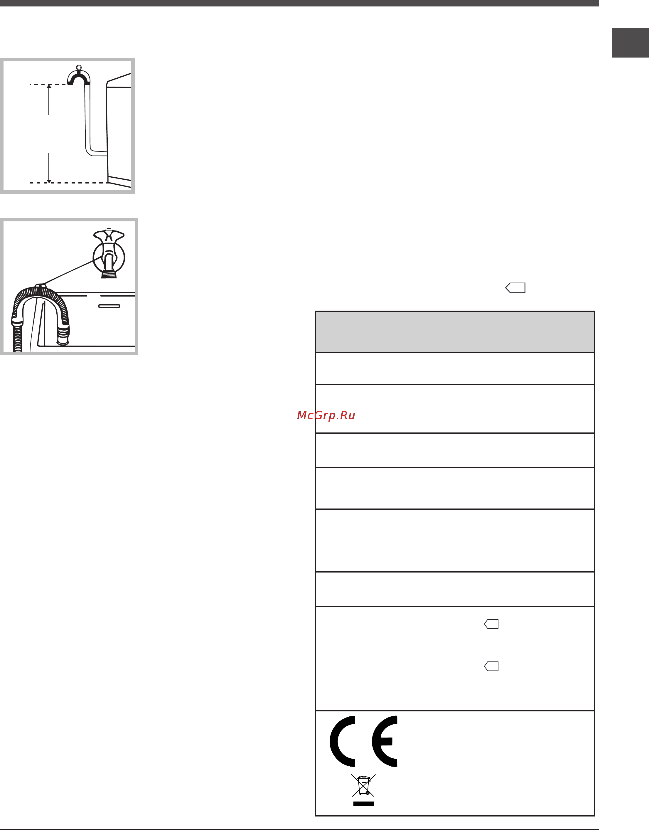 Hotpoint-Ariston ECOT7D 1492 [27/72] Erster waschgang