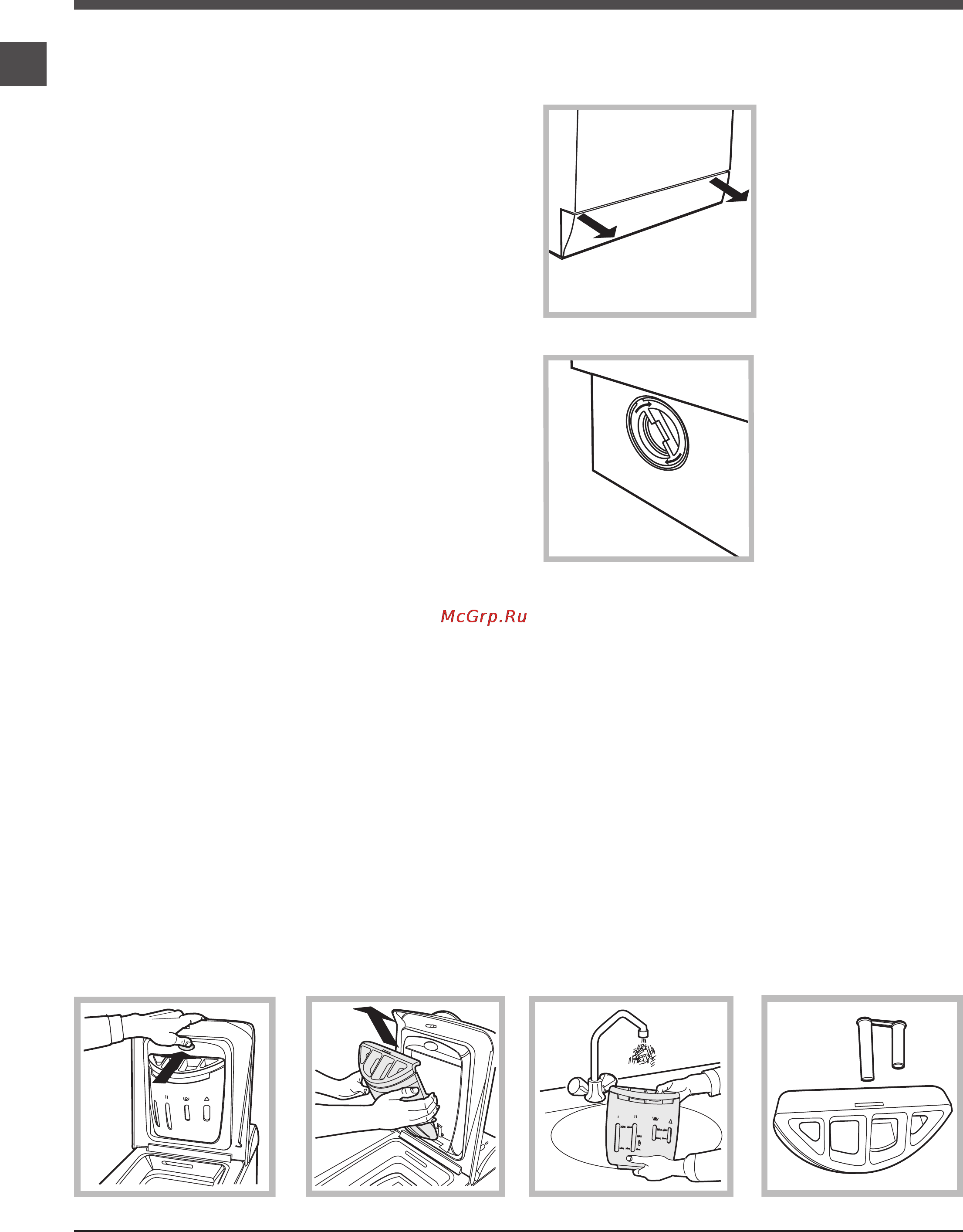Hotpoint-Ariston ECOT7D 1492 [58/72] Техническое обслуживание и уход