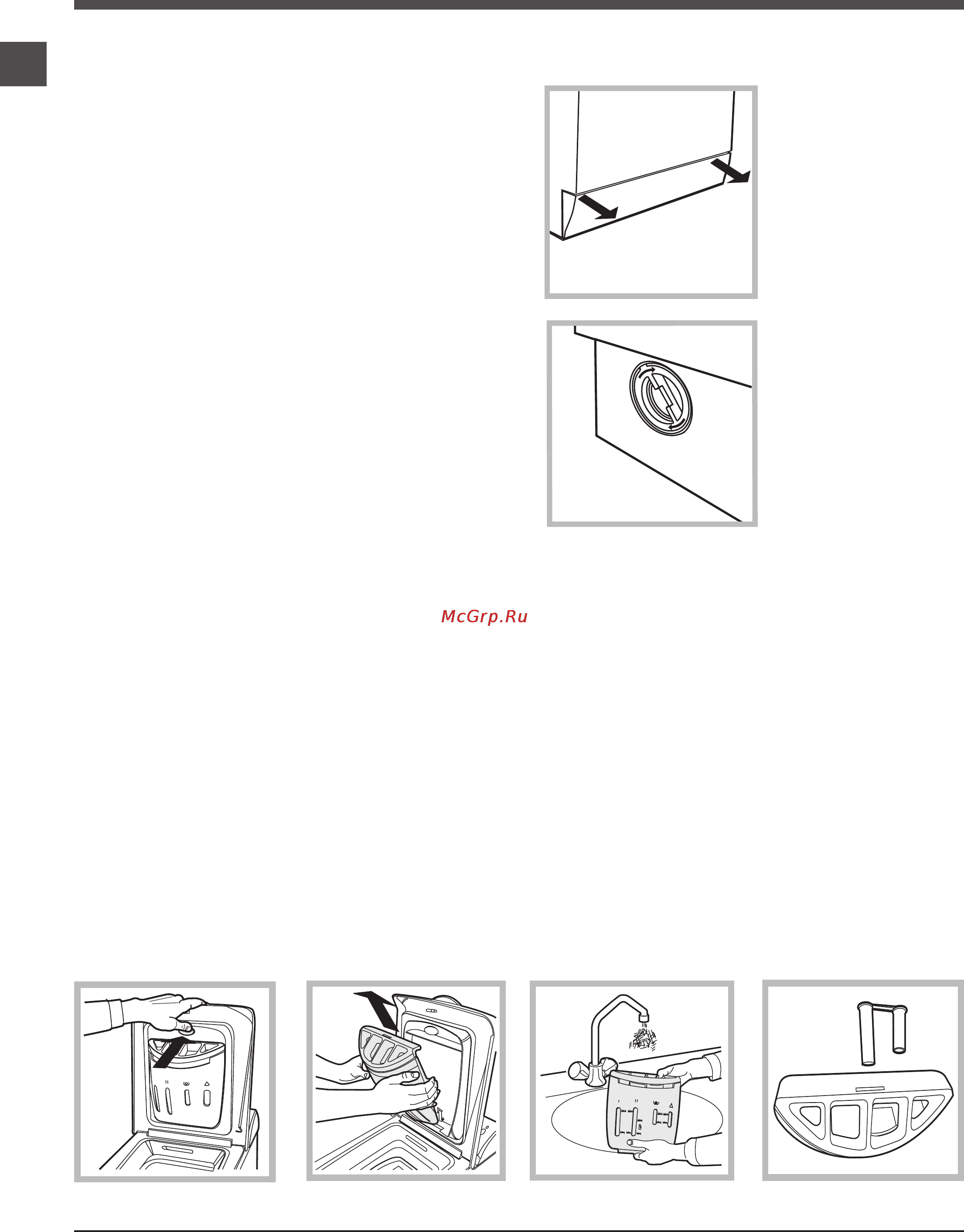 Hotpoint-Ariston ECOT7D 1492 [70/72] Купм керсету жене тех ни калы к кызмет керсету