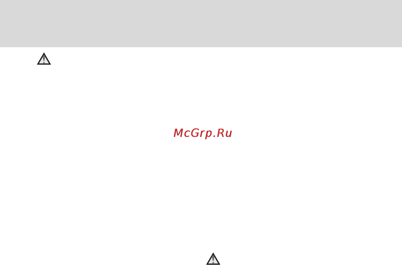 Nikon Coolpix L23 Red Инструкция по эксплуатации онлайн [5/148] 55928