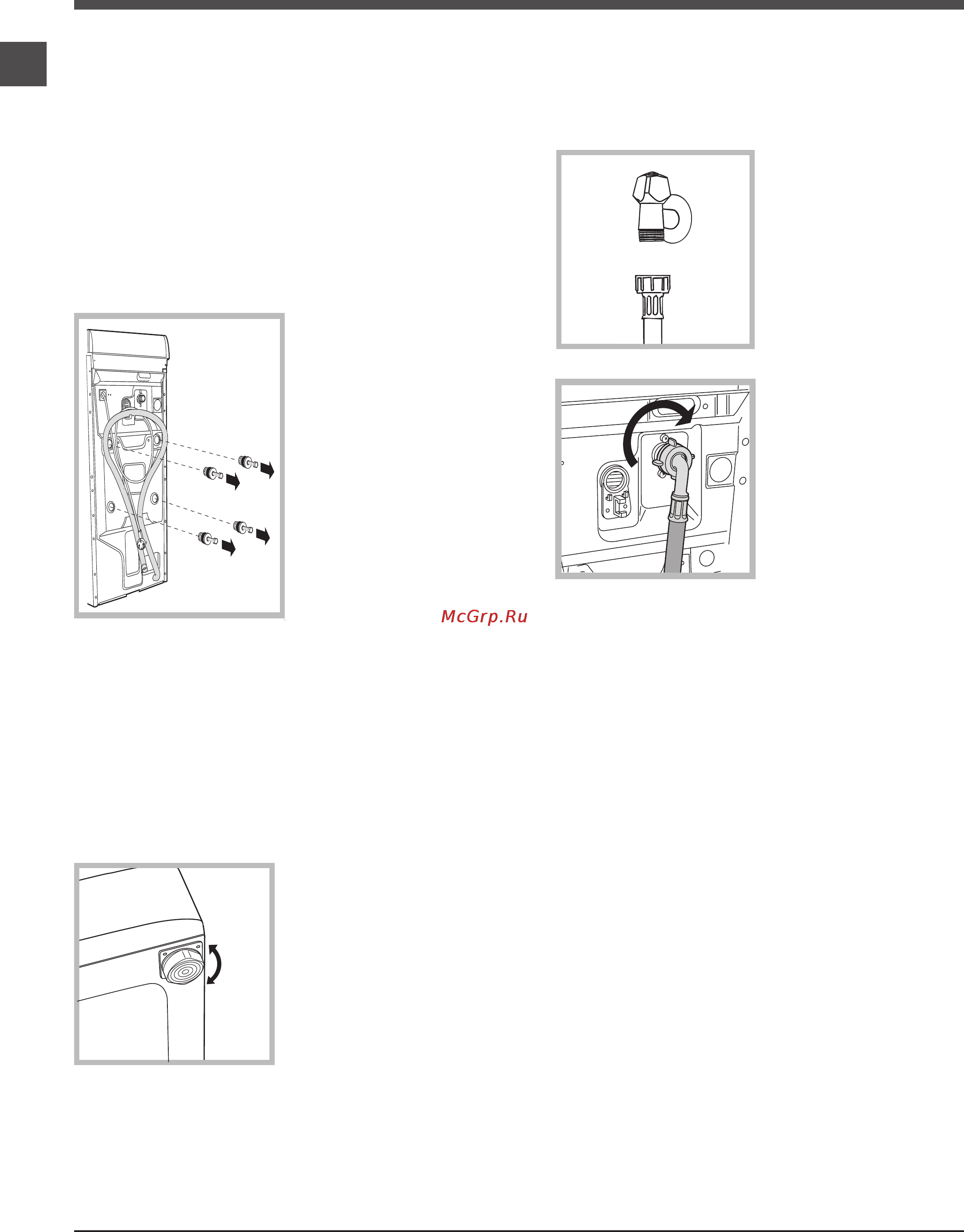 Hotpoint-Ariston ARTXD 129 [2/60] Installation