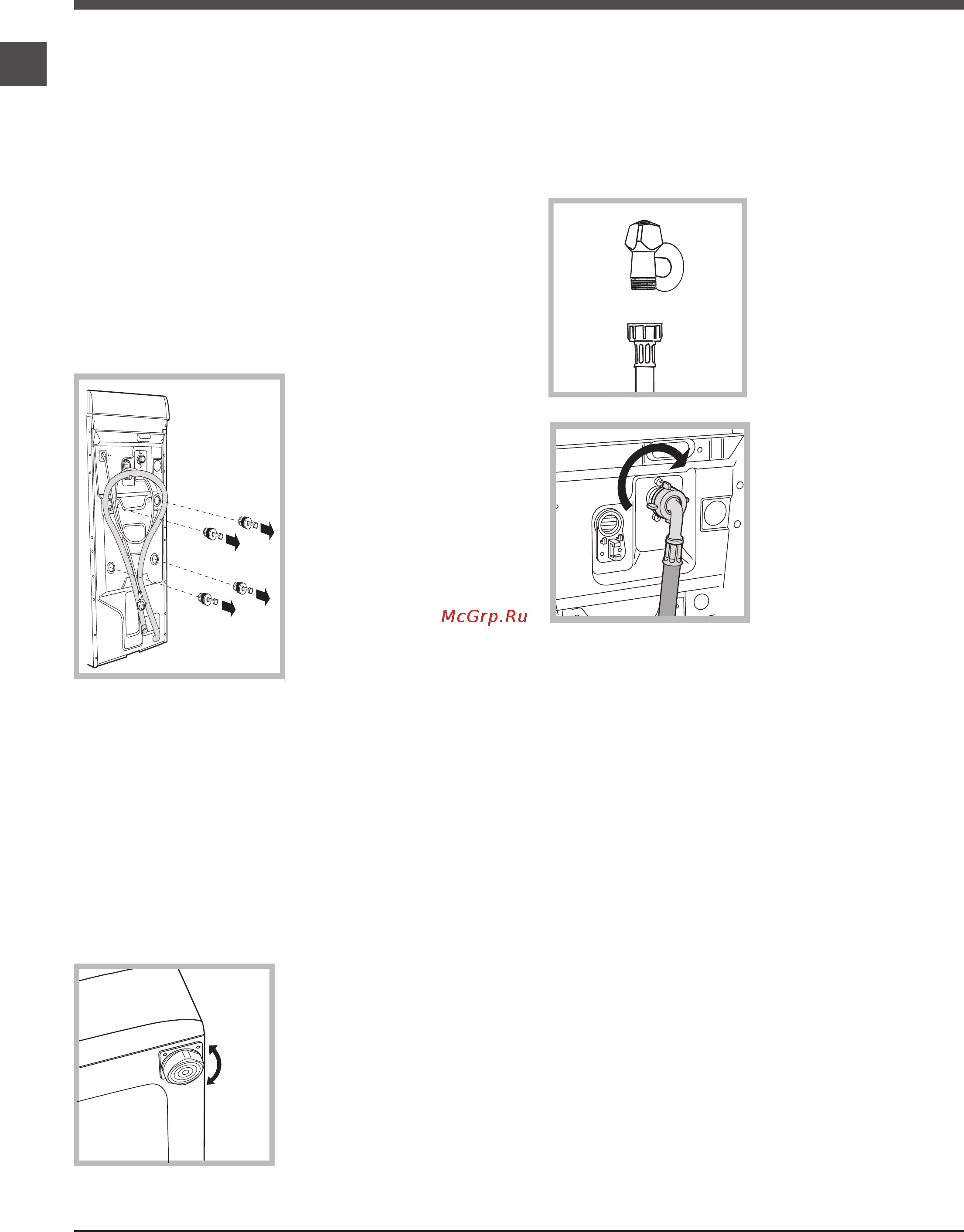 Hotpoint-Ariston ARTXD 129 [26/60] Instalacja