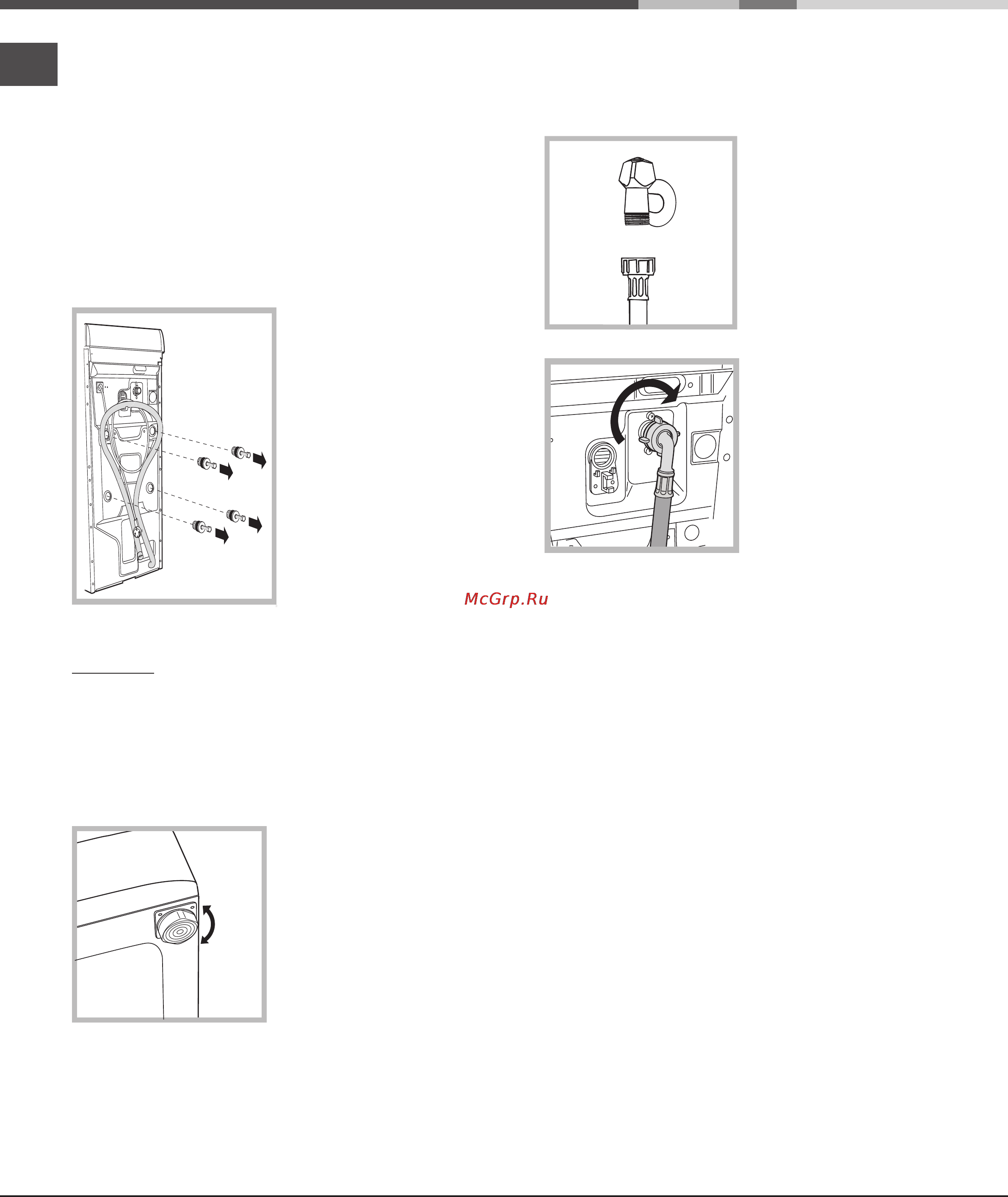 Hotpoint-Ariston ARTXD 129 [38/60] Installazione