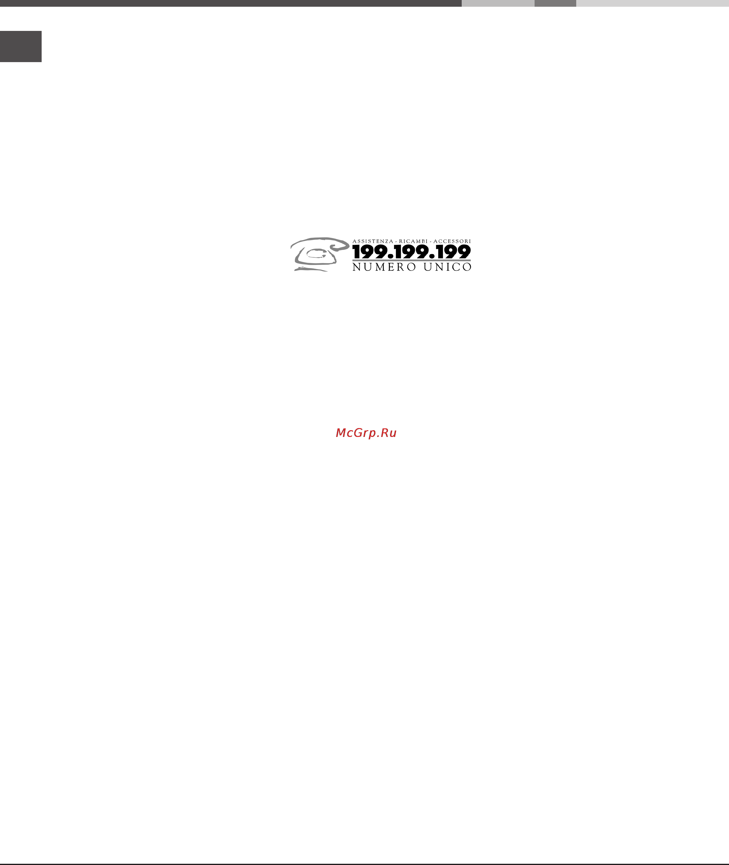 Hotpoint-Ariston ARTXD 129 [48/60] Assistenza