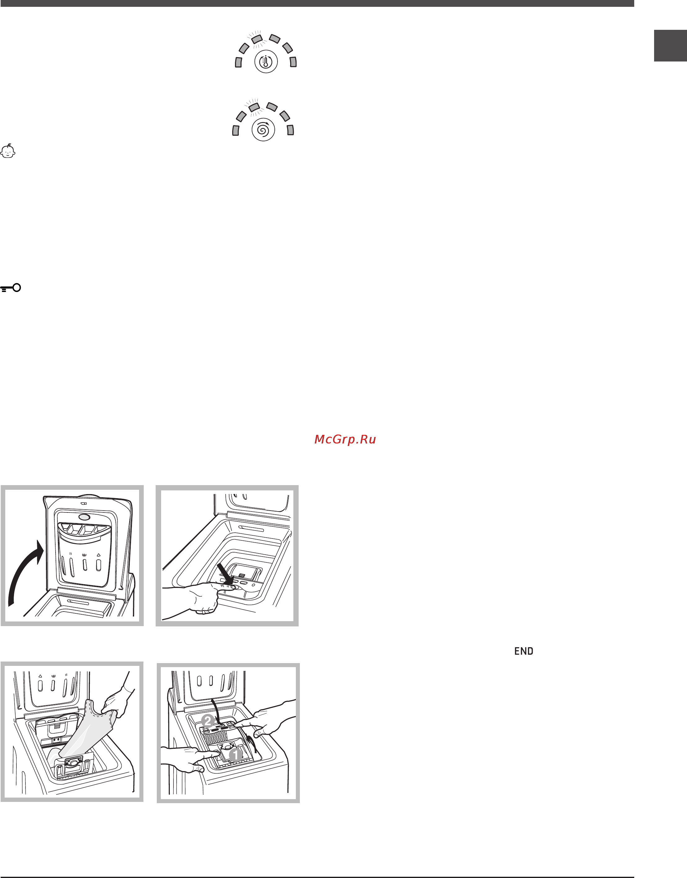 Hotpoint-Ariston ARTXD 129 [5/60] How to open and to close the drum