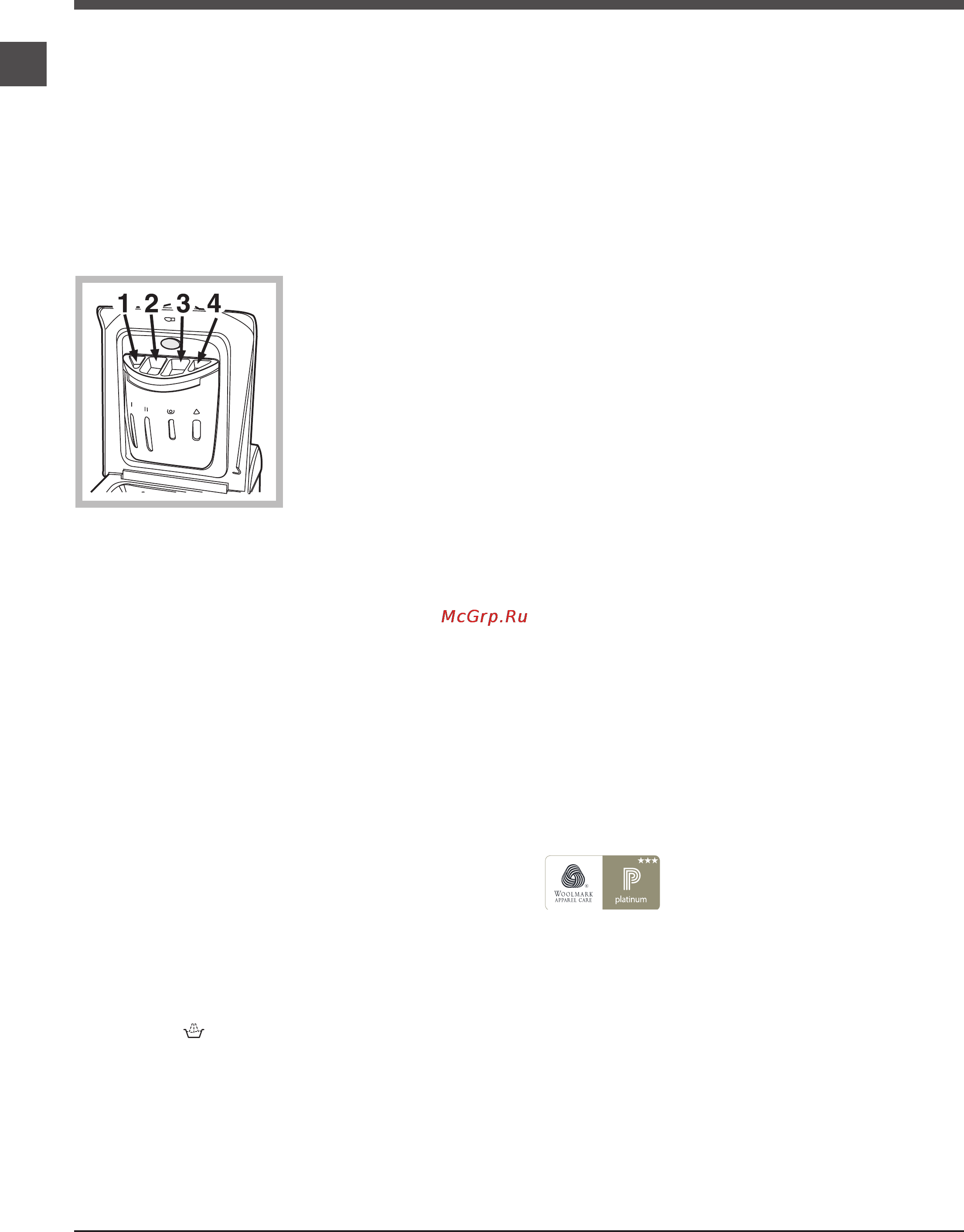 Hotpoint-Ariston ARTXD 129 [8/60] Detergents and laundry