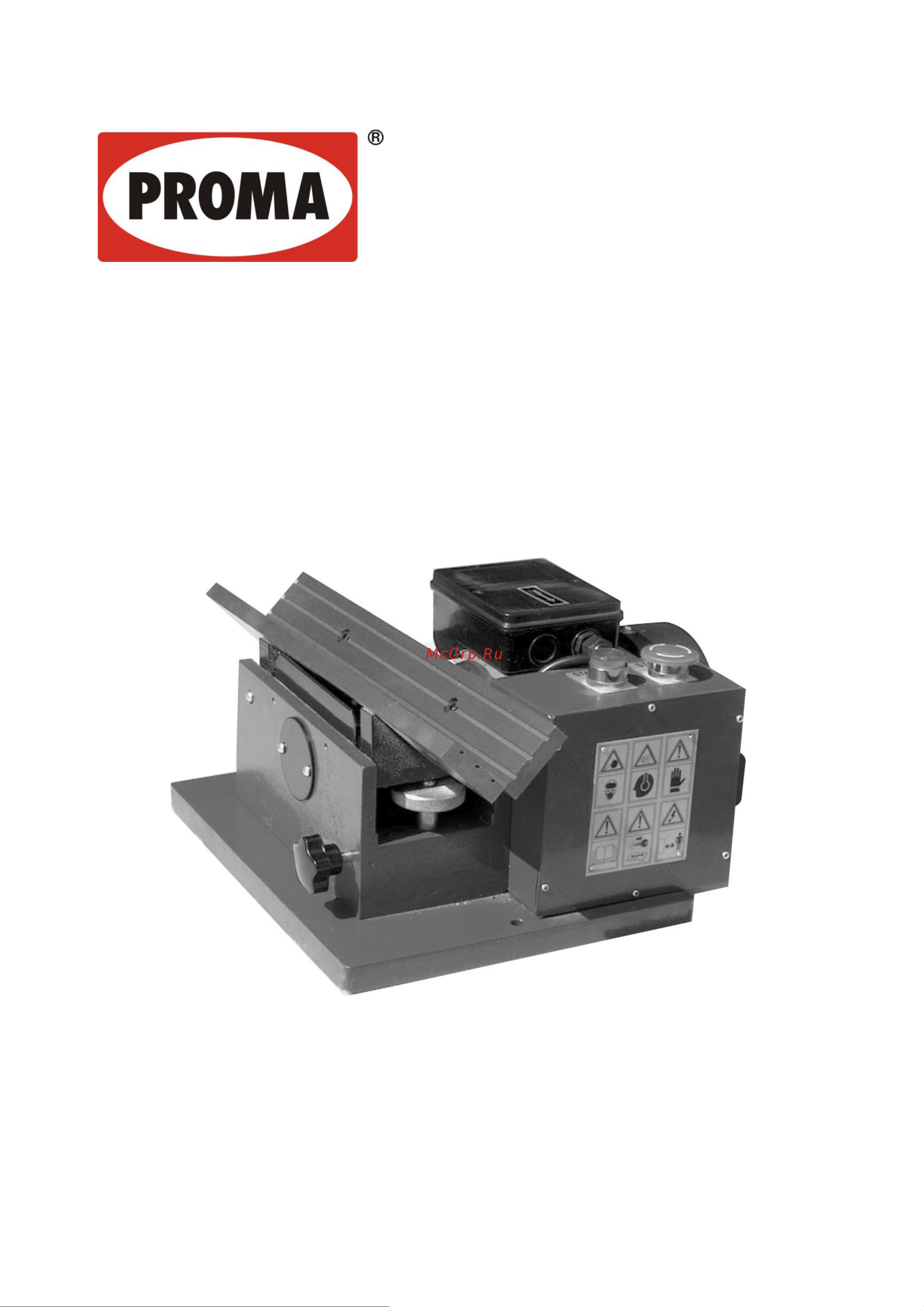 Proma SH-80/5 Инструкция по эксплуатации онлайн