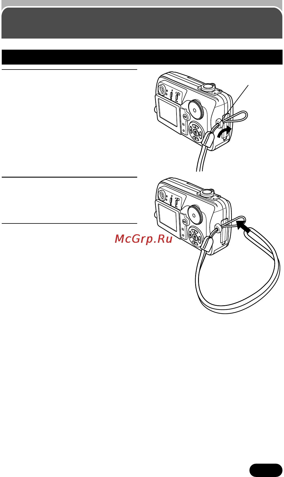 Olympus C-50 Zoom [11/48] Начало работы