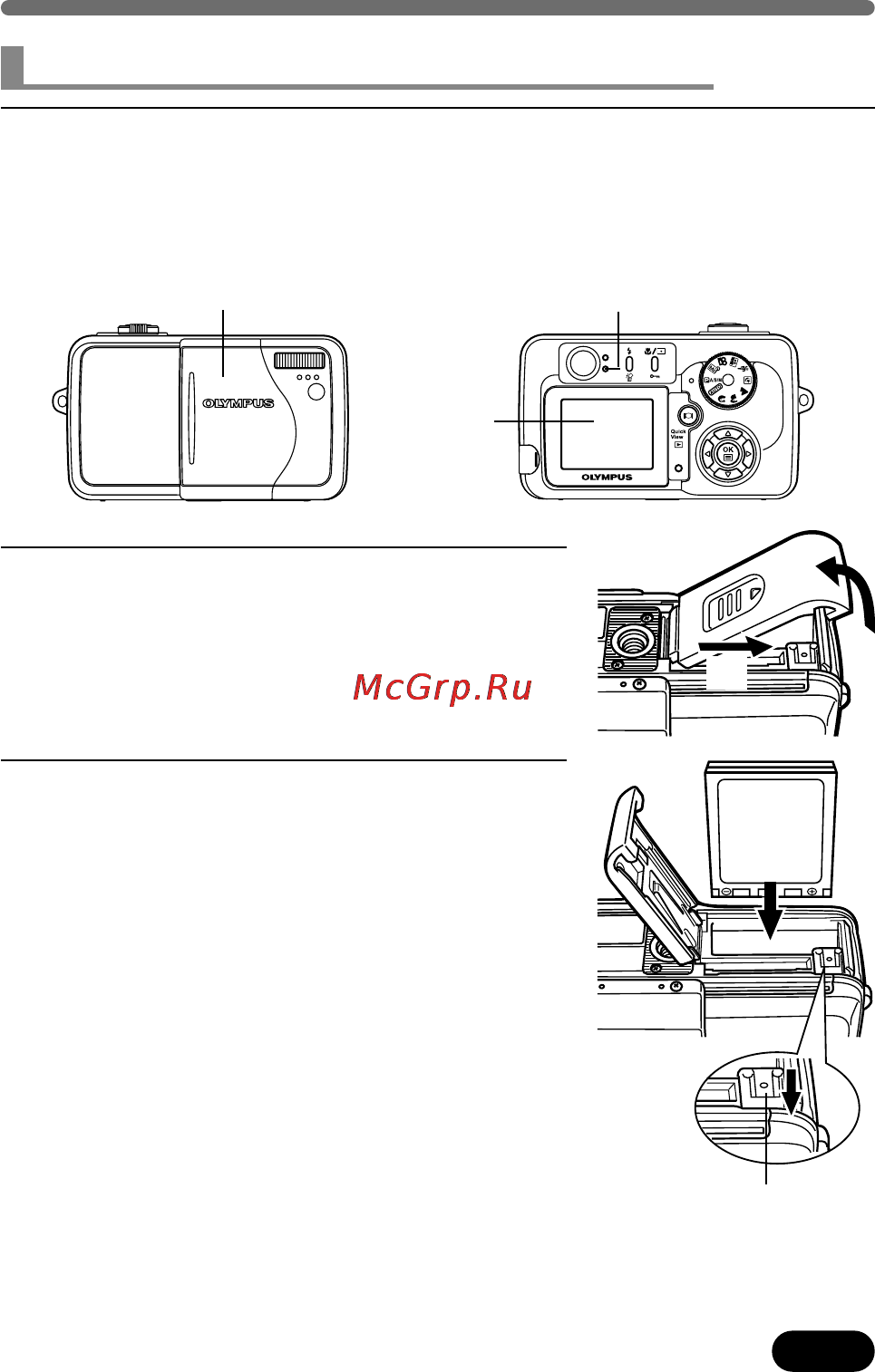 Olympus C-50 Zoom [13/48] Начало работы