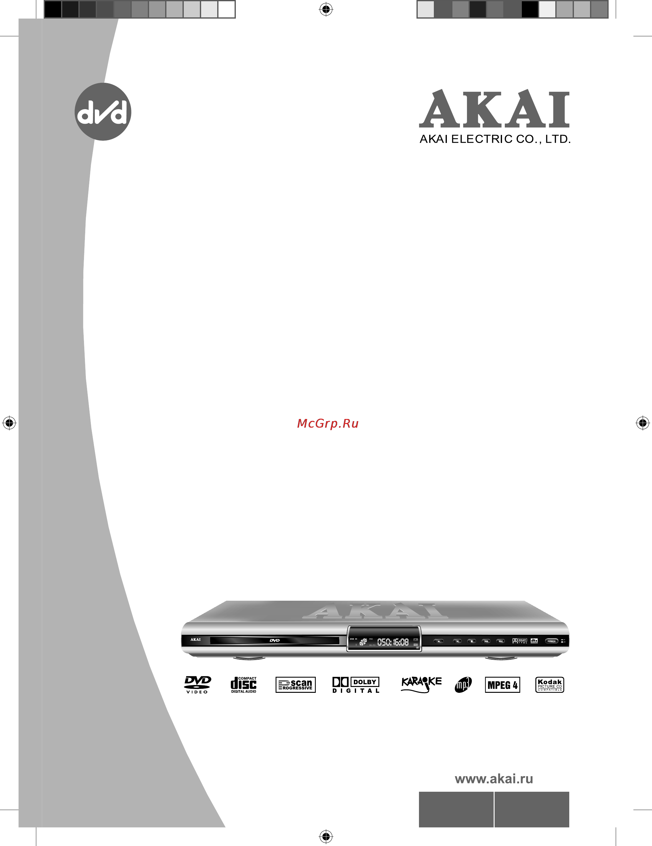 Akai A-5181 [2/33] A 5181