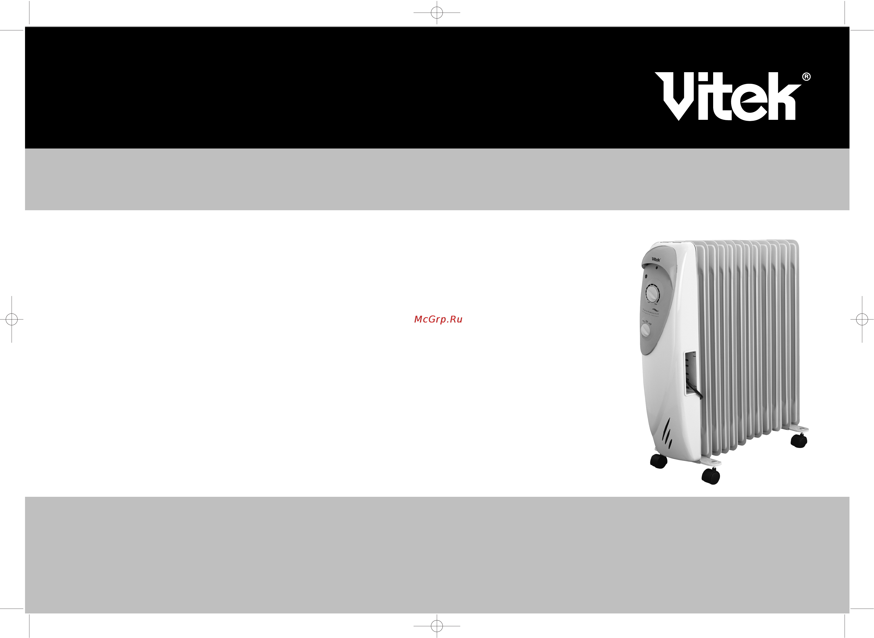 Vitek VT-1727 Инструкция по эксплуатации онлайн