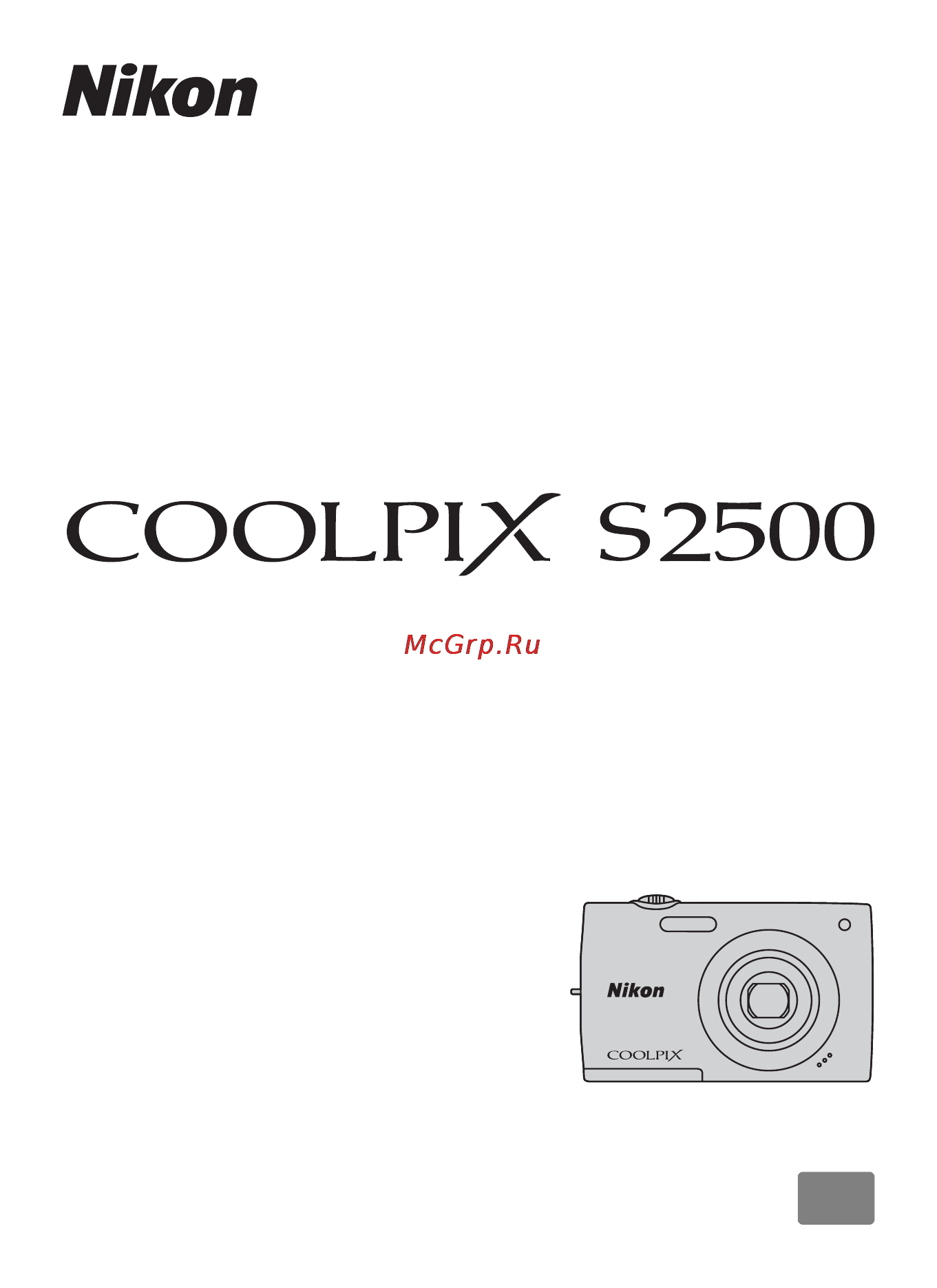 Nikon Coolpix S2500 Black Инструкция по эксплуатации онлайн