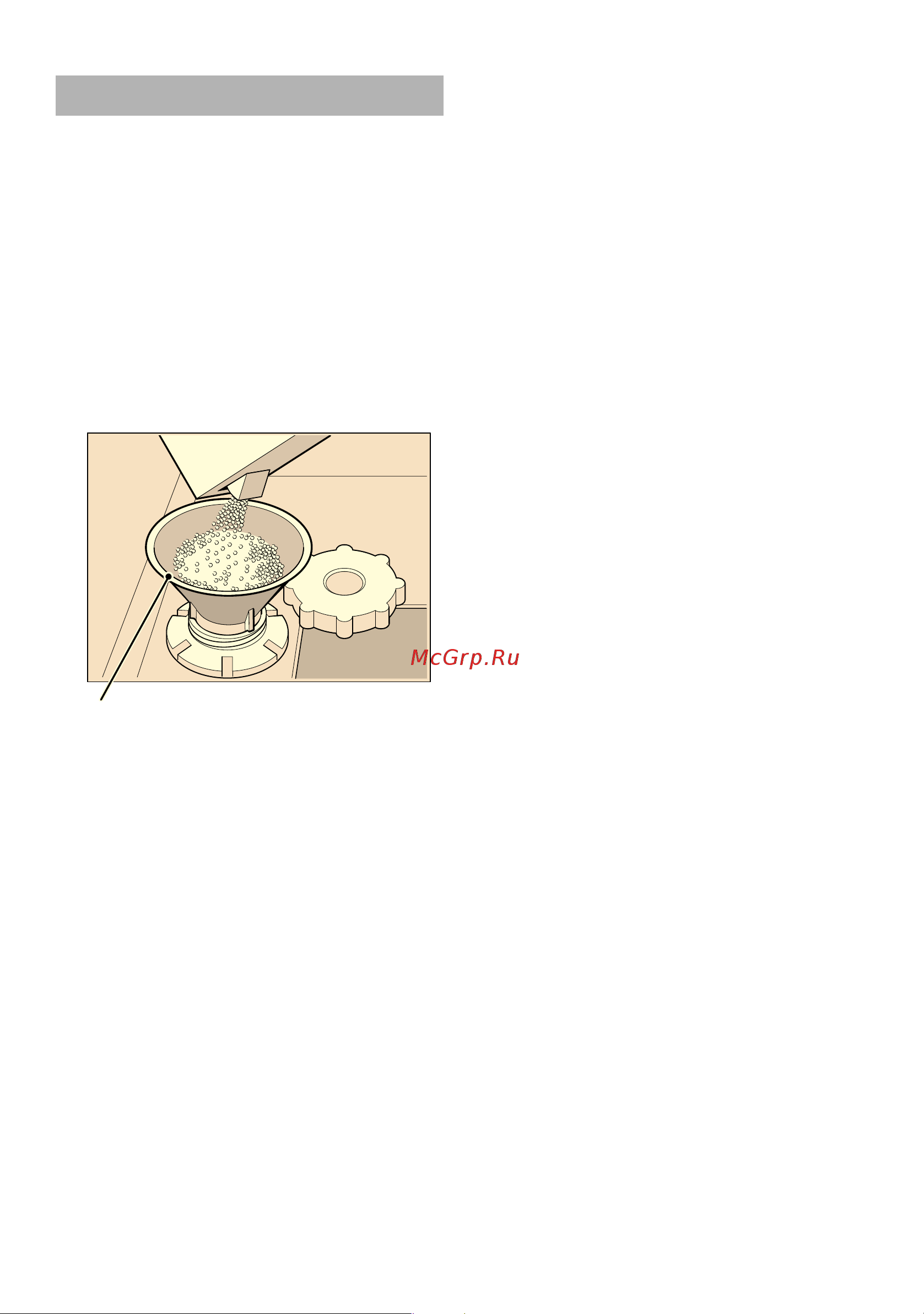 Siemens SF64T355 [7/28] Utensils