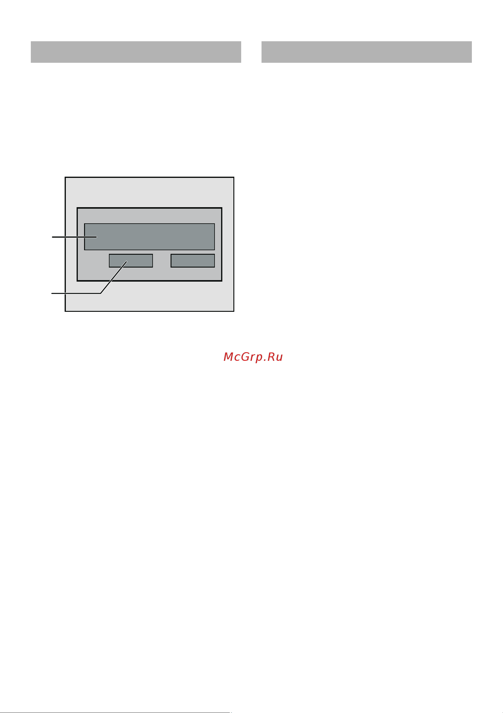 Siemens SN66M094 [24/30] Customer service