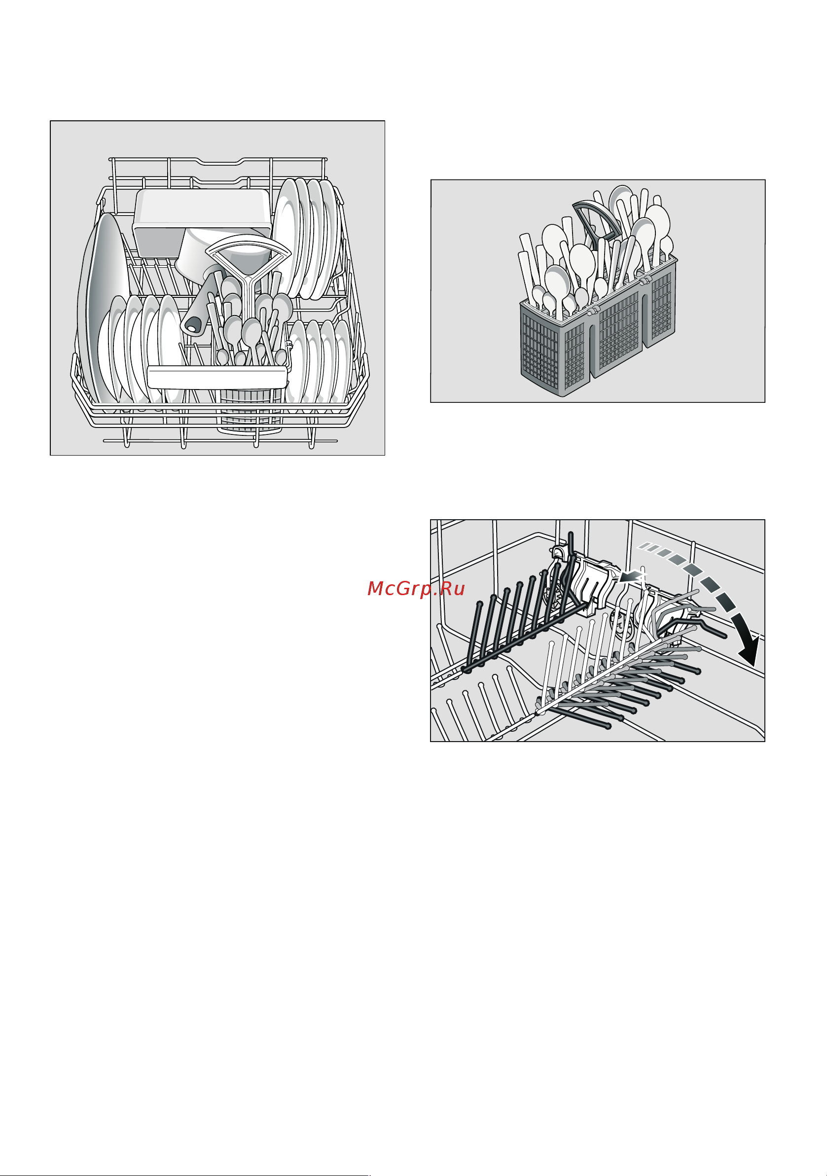 Siemens SR55E503 [10/30] Cutlery basket