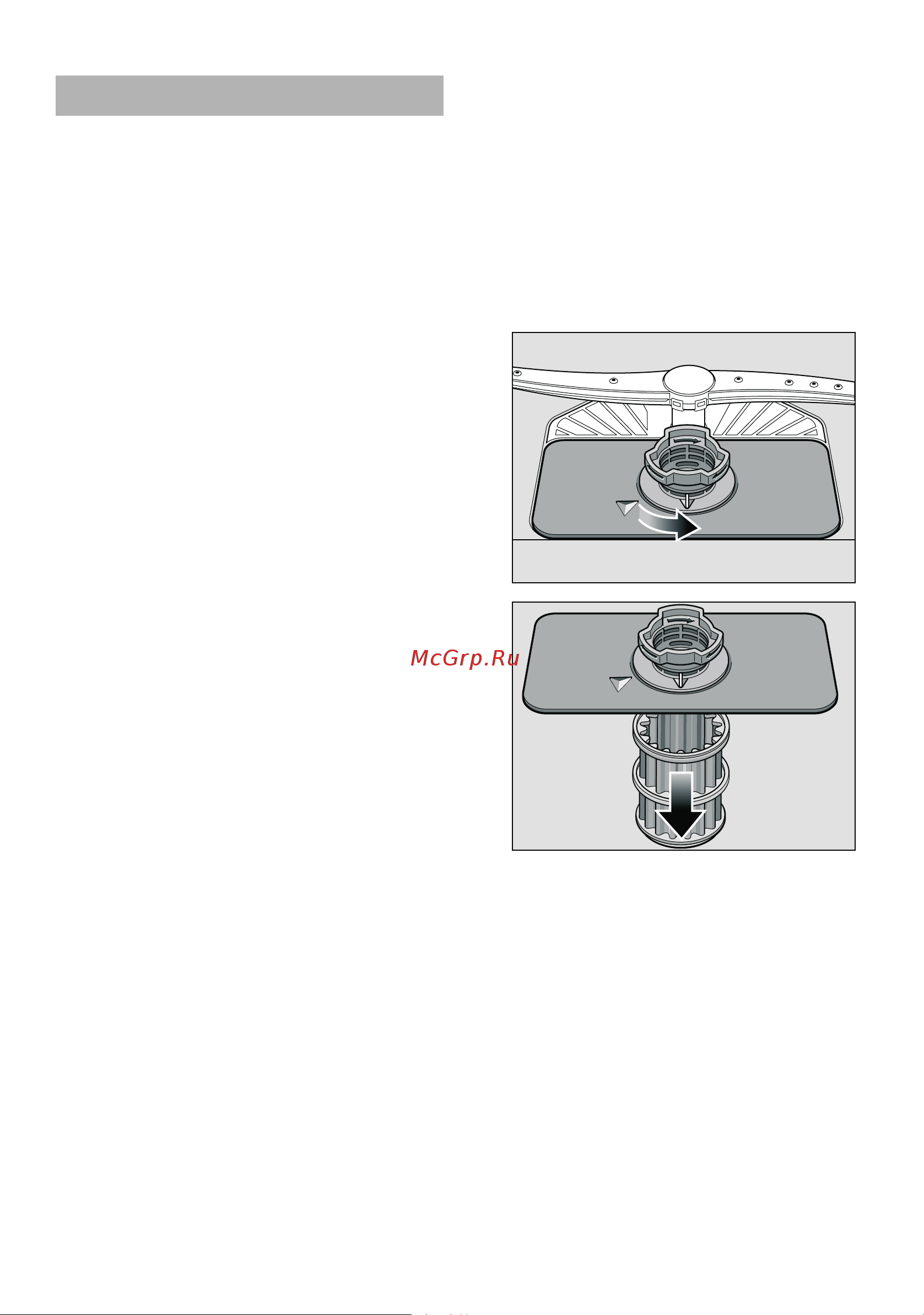 Siemens SR55E503 [19/30] Waste water pump