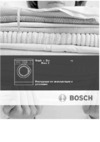 Bosch WVD 24460 Инструкция по эксплуатации