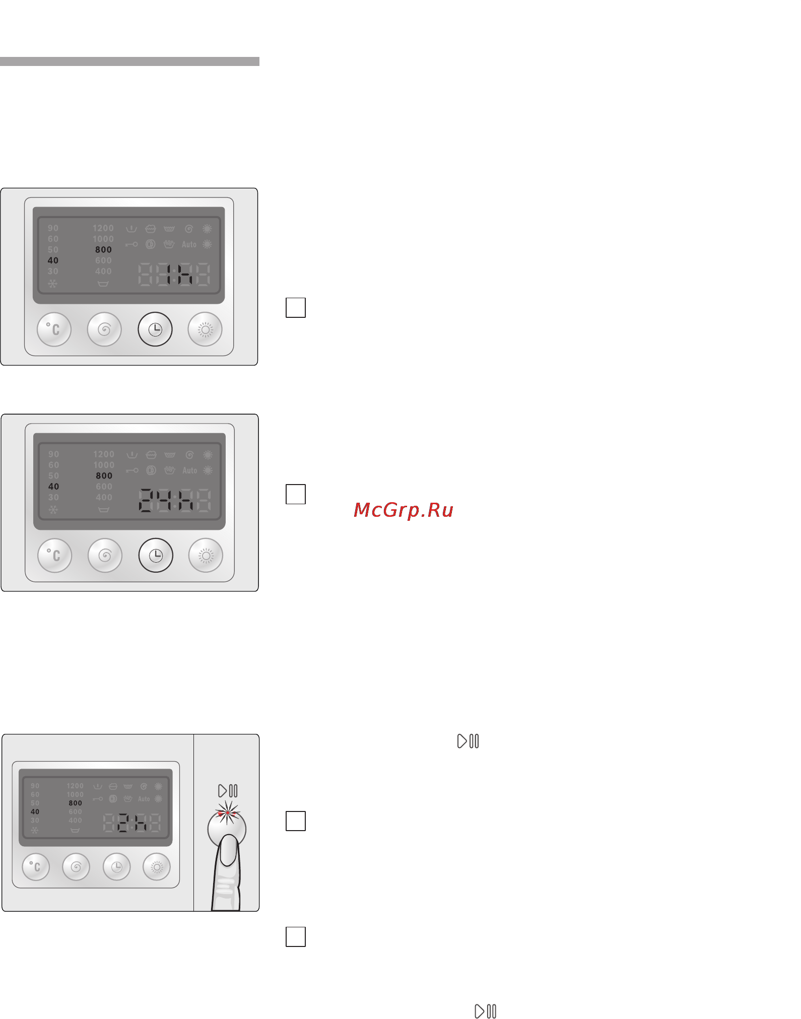 Bosch WVD 24460 [33/63] Отложенное окончание