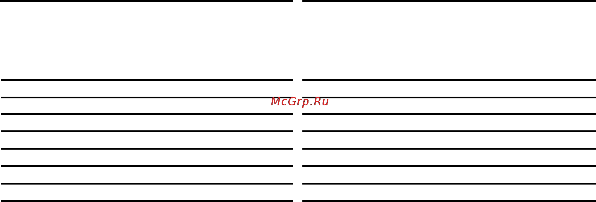 Энкор Корвет-55 10255 Инструкция по эксплуатации онлайн [2/8] 27285