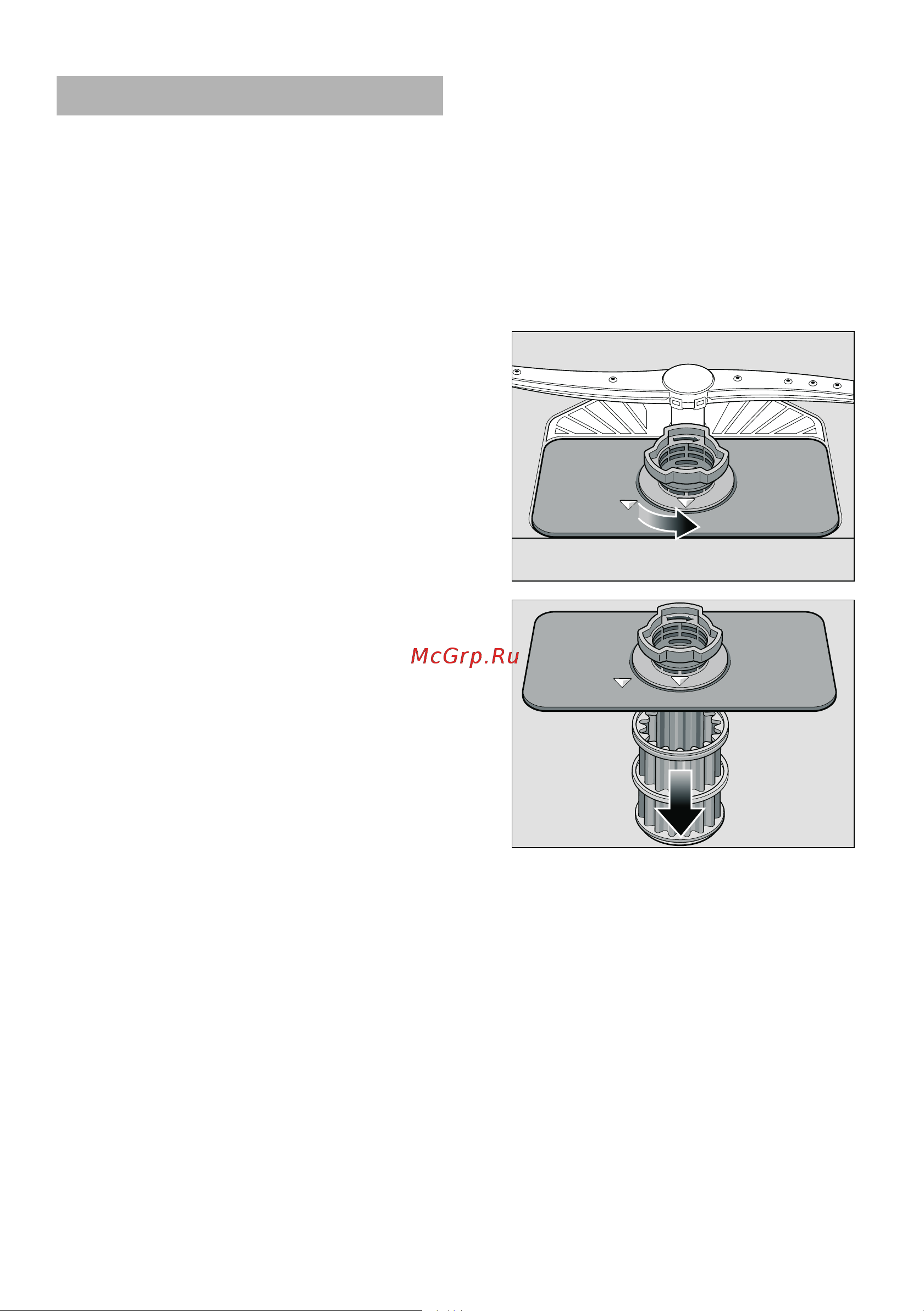 Siemens SN26M895 [19/30] Waste water pump