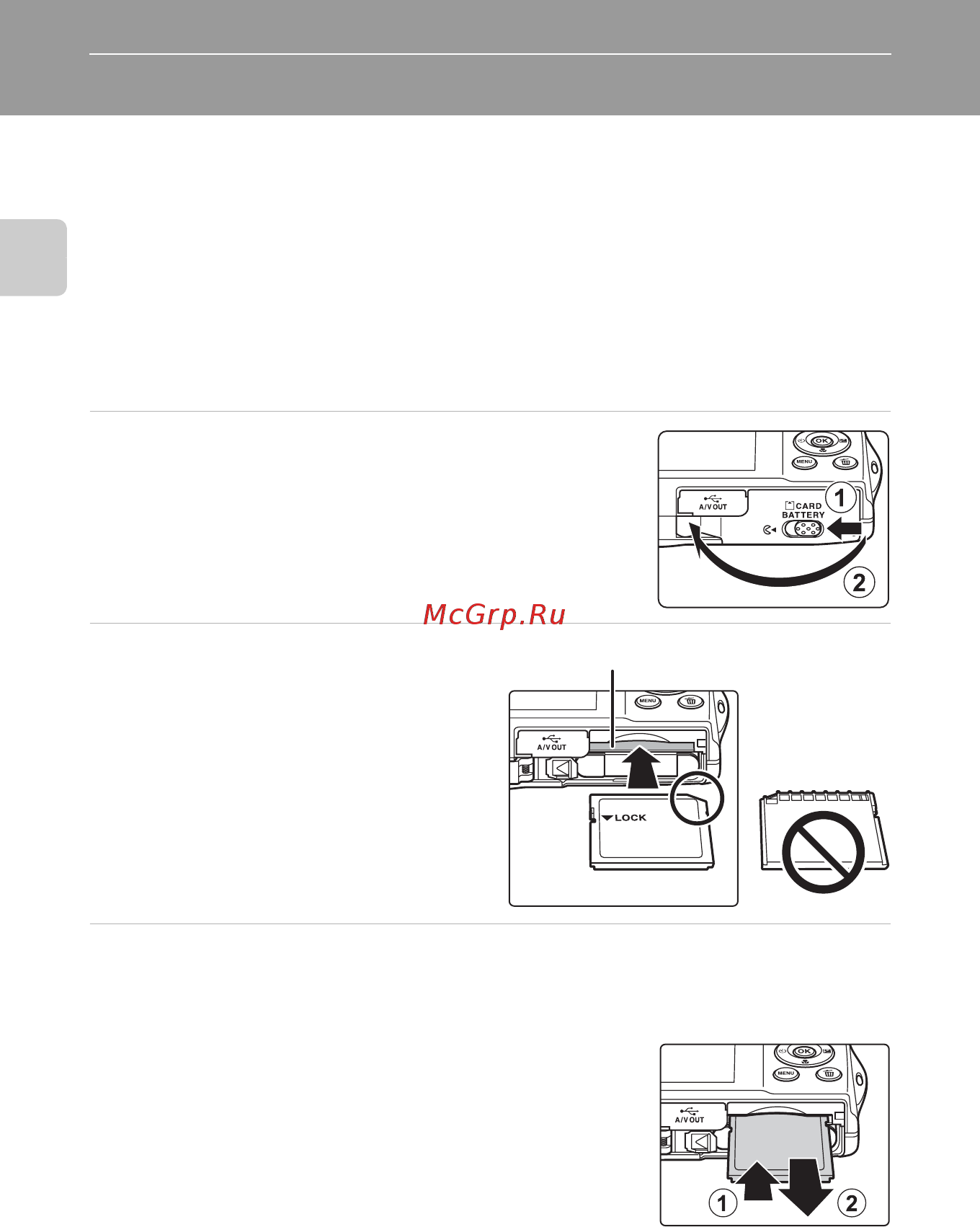 Nikon S5100 Black [32/180] Установка карт памяти
