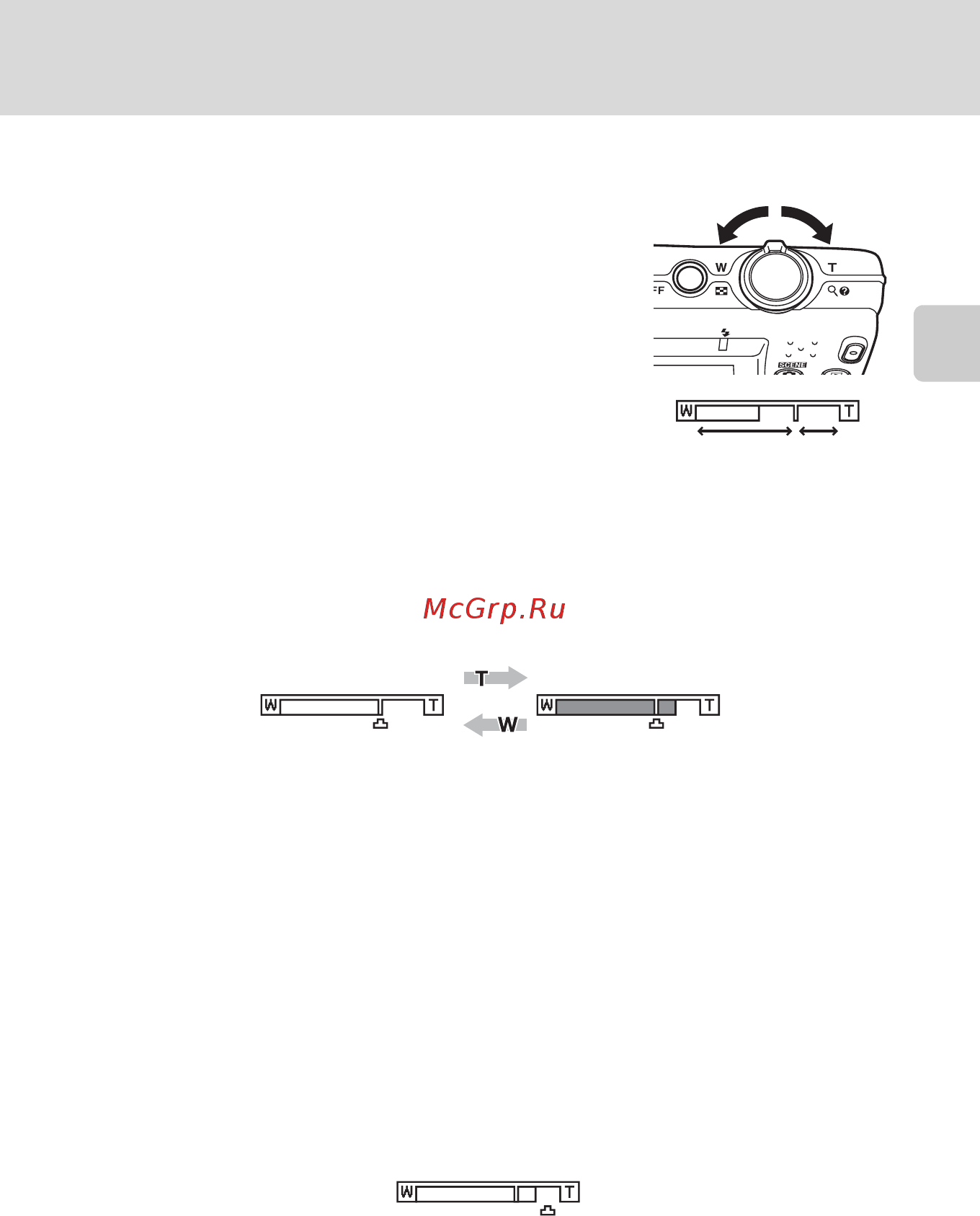 Nikon S5100 Black [37/180] Цифровой зум