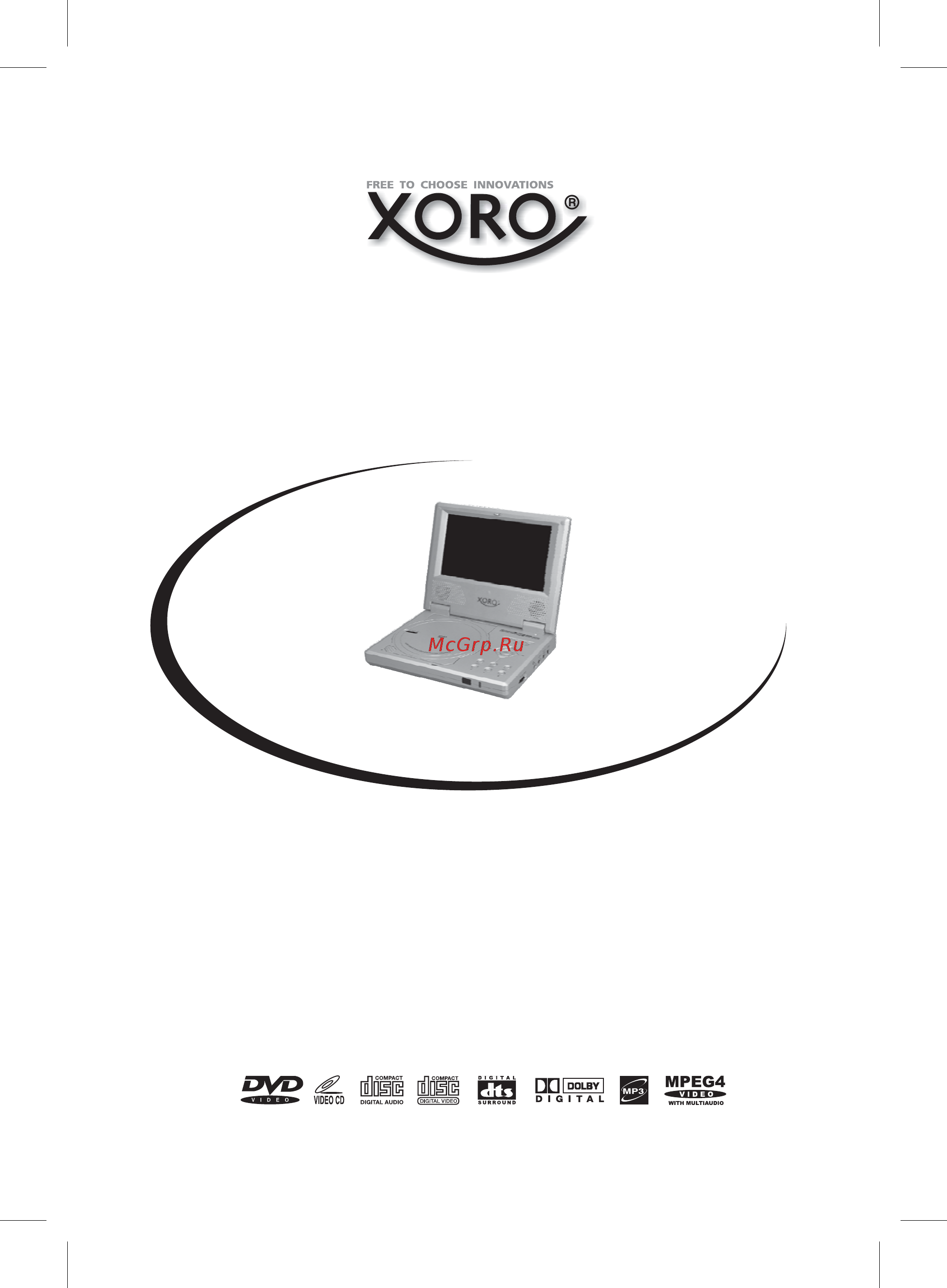 Xoro HSD 7070 [45/80] Hsd 7070