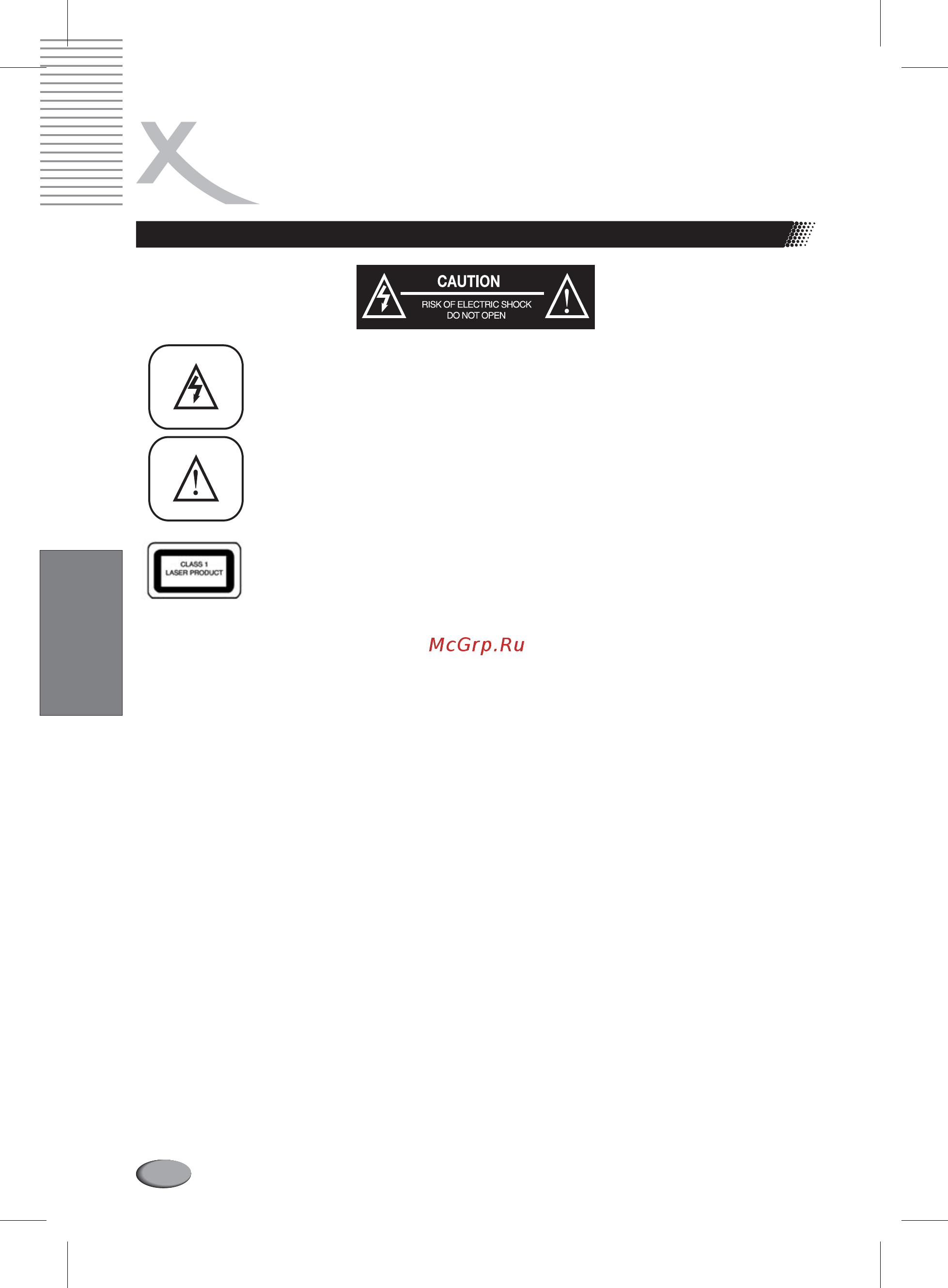 Xoro HSD 7070 [48/80] English
