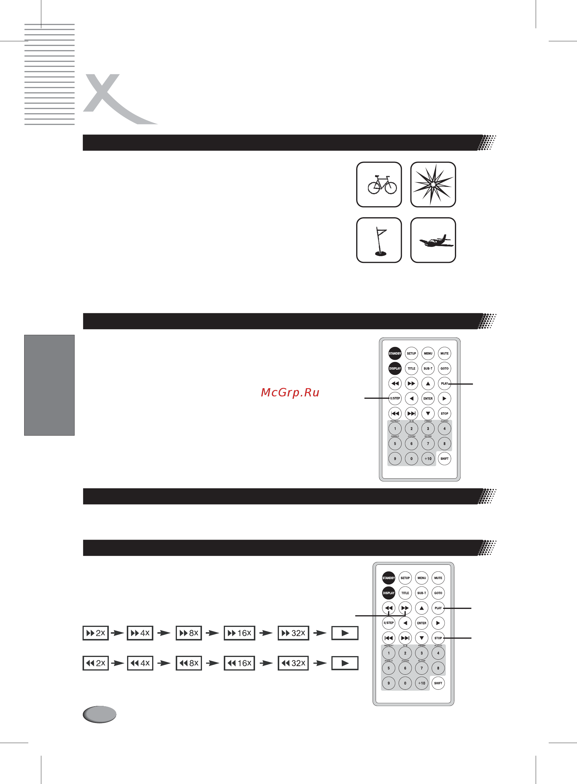 Xoro HSD 7070 [58/80] English
