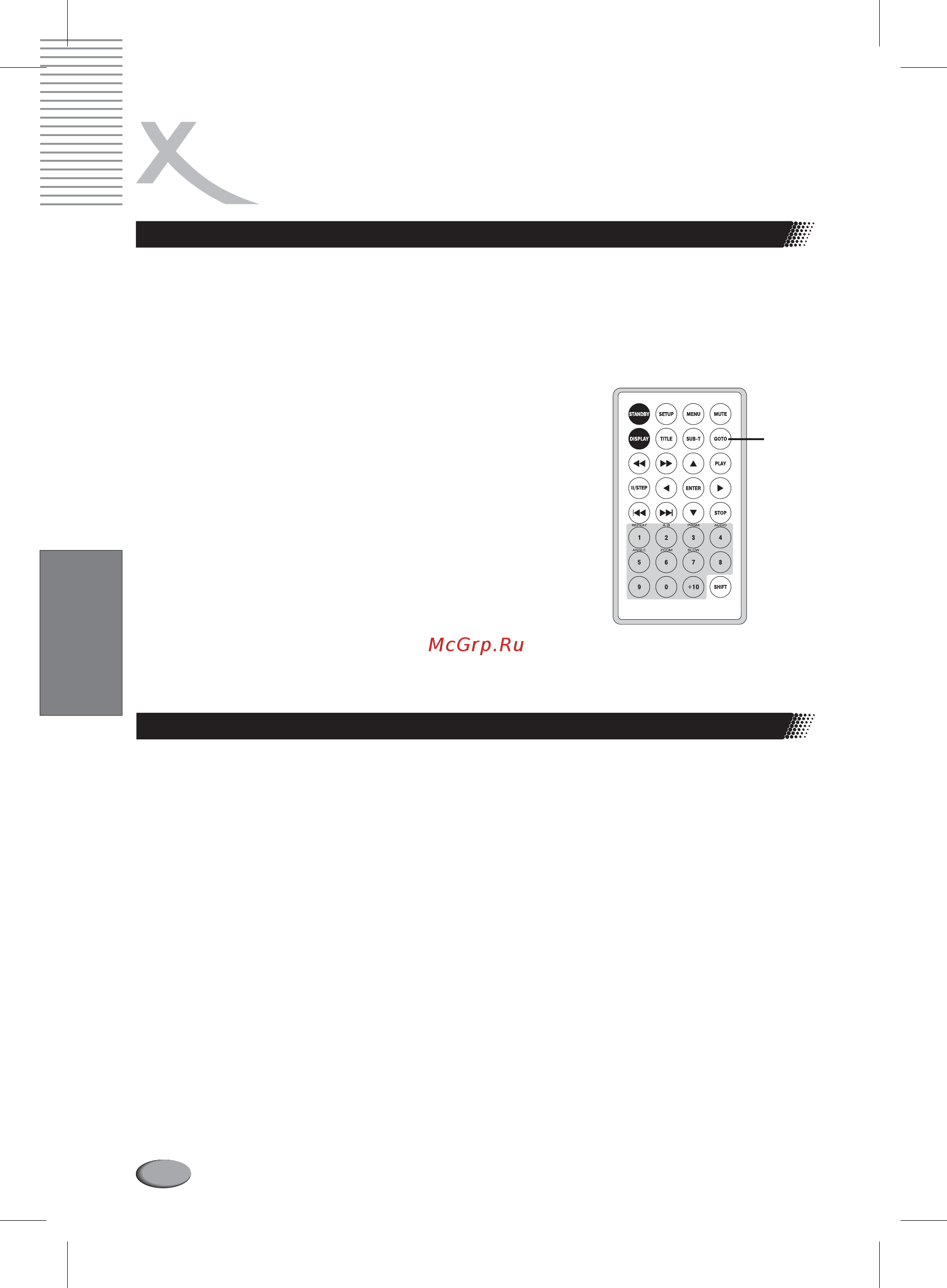 Xoro HSD 7070 [60/80] English