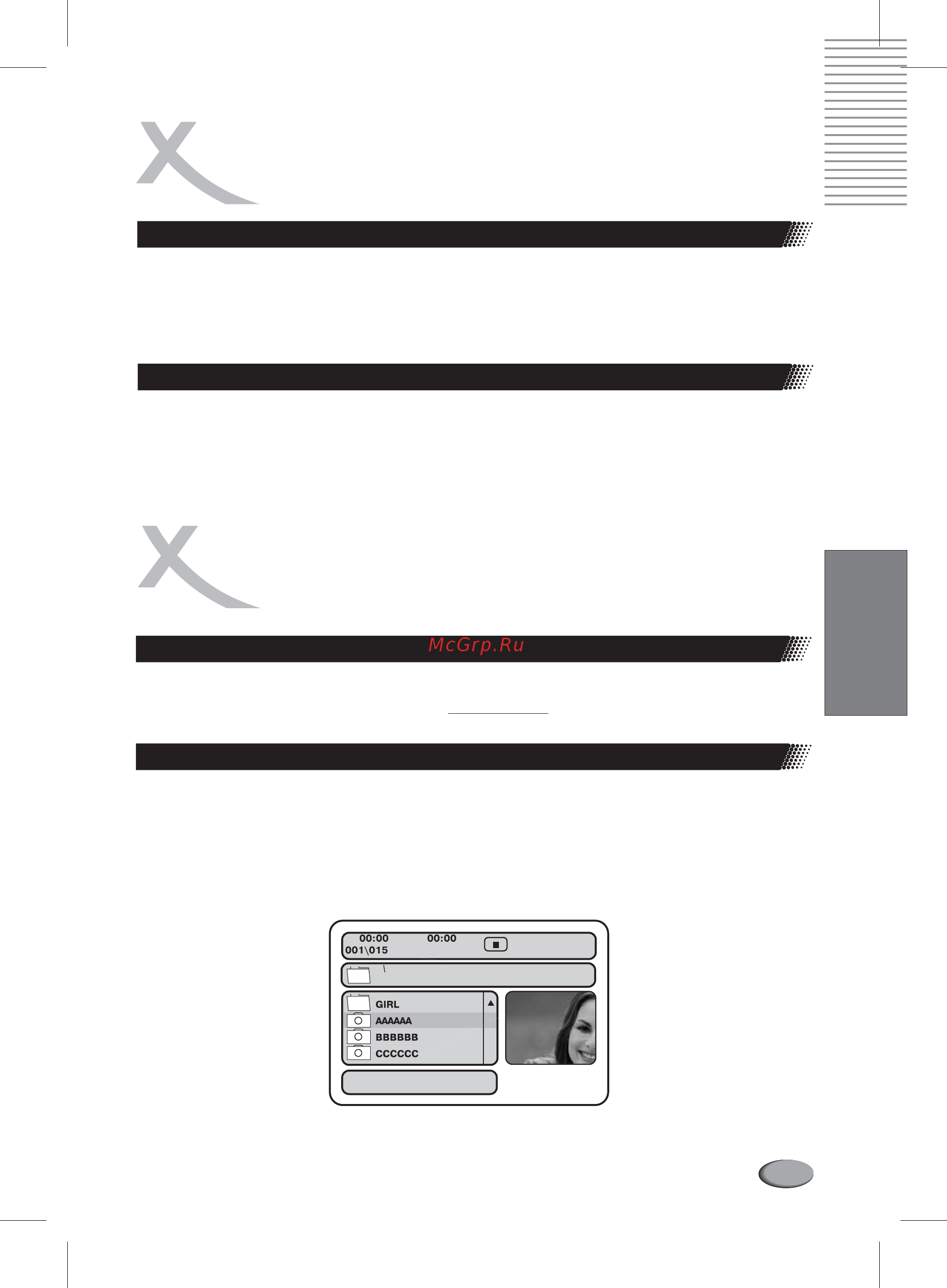 Xoro HSD 7070 [61/80] English