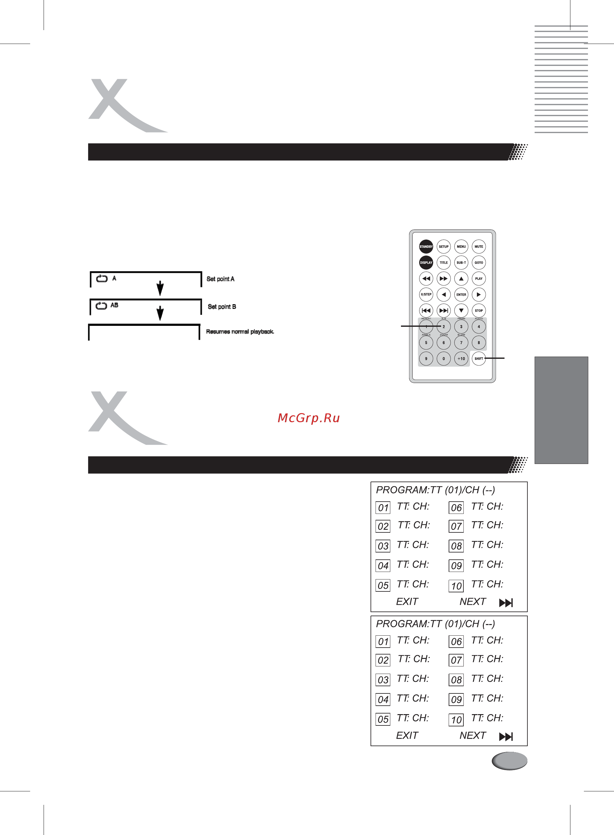Xoro HSD 7070 [65/80] English
