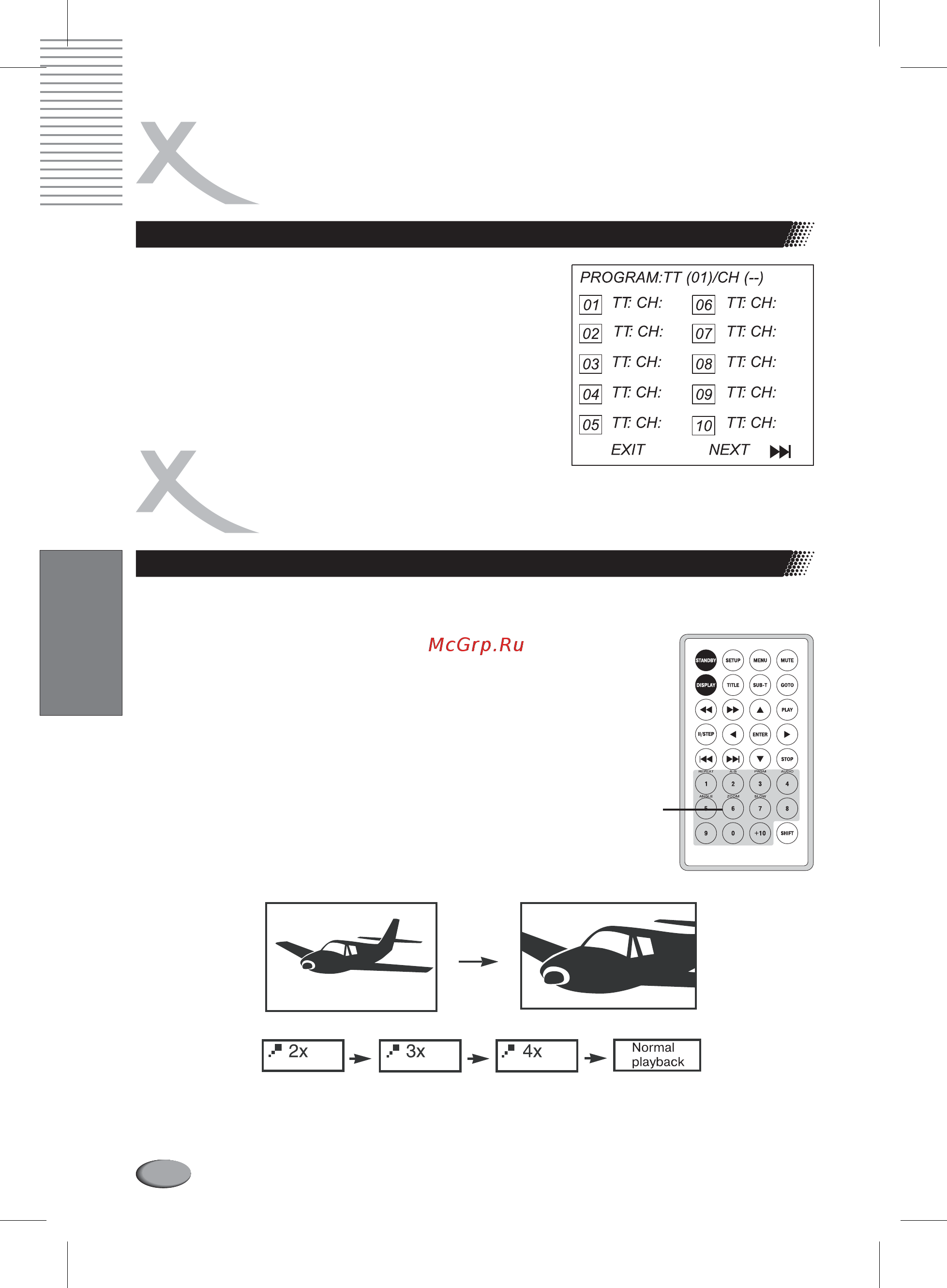 Xoro HSD 7070 [66/80] English