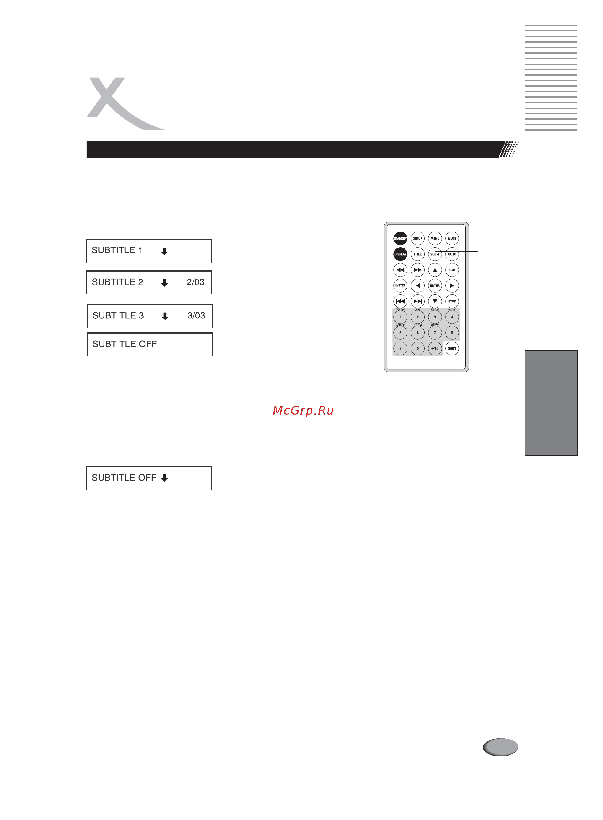 Xoro HSD 7070 [67/80] English